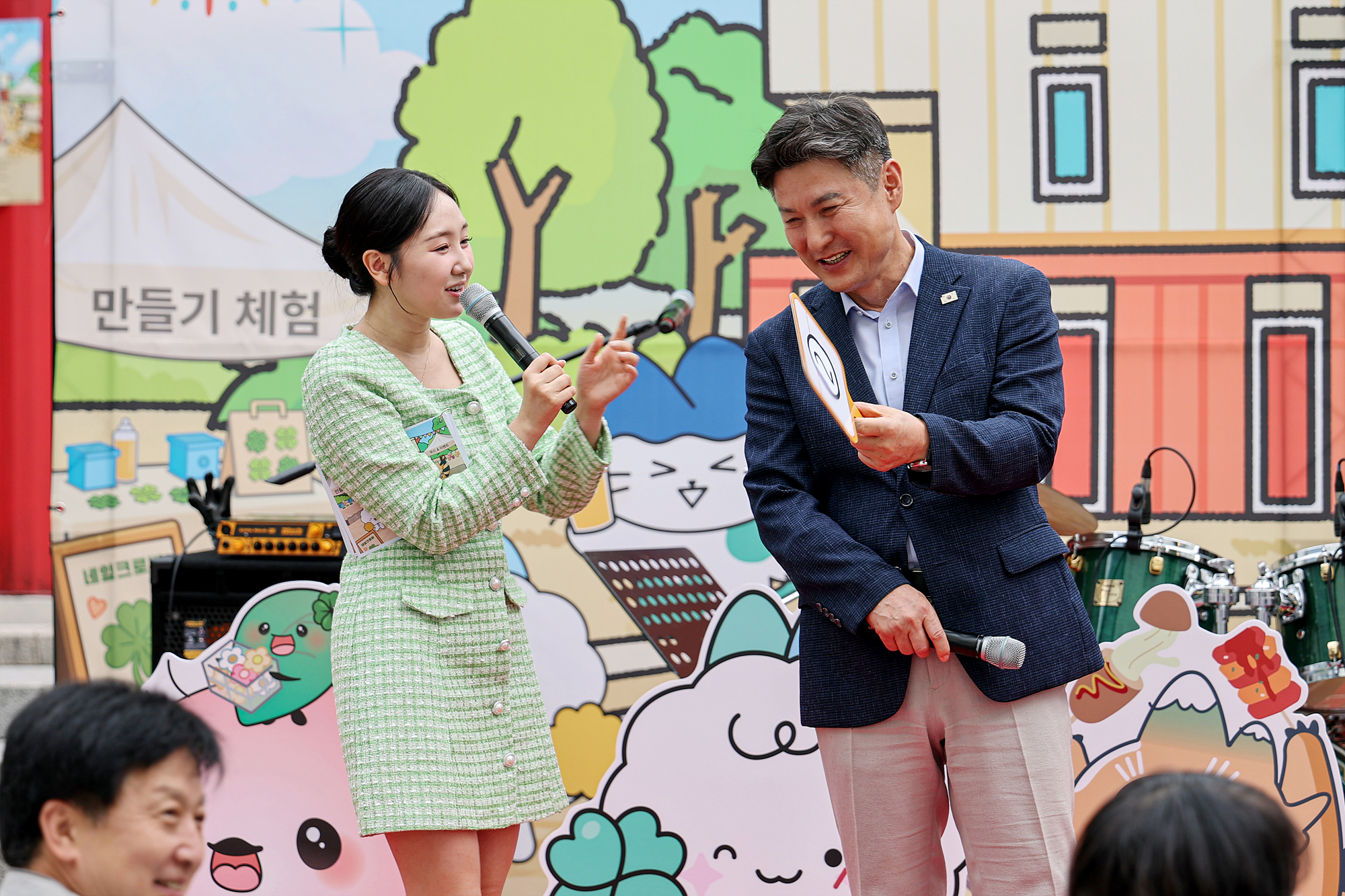 서울청년센터 청년의 날 행사 해당 썸네일입니다