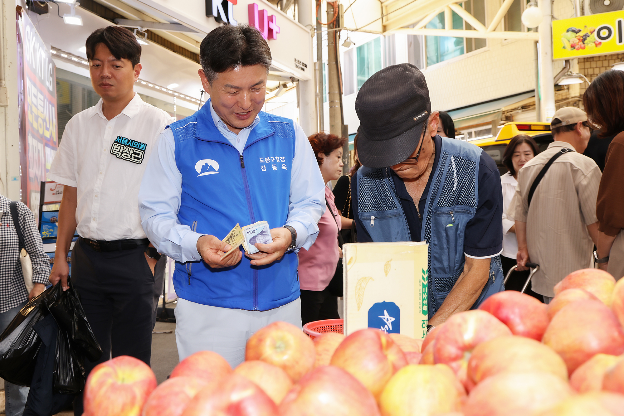 추석맞이 전통시장 방문(창동신창시장, 창동골목시장)  해당 썸네일입니다
