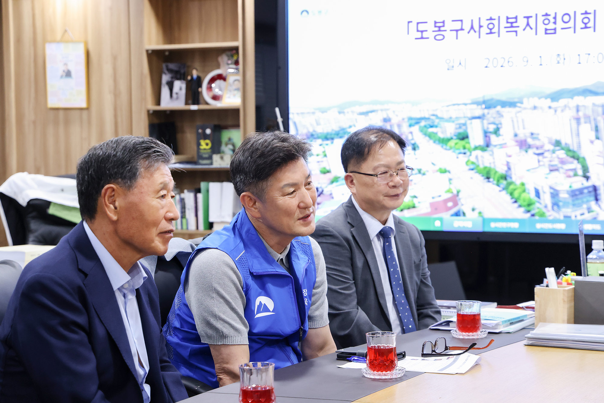 도봉구 사회복지협의회 후원금 전달식 해당 썸네일입니다