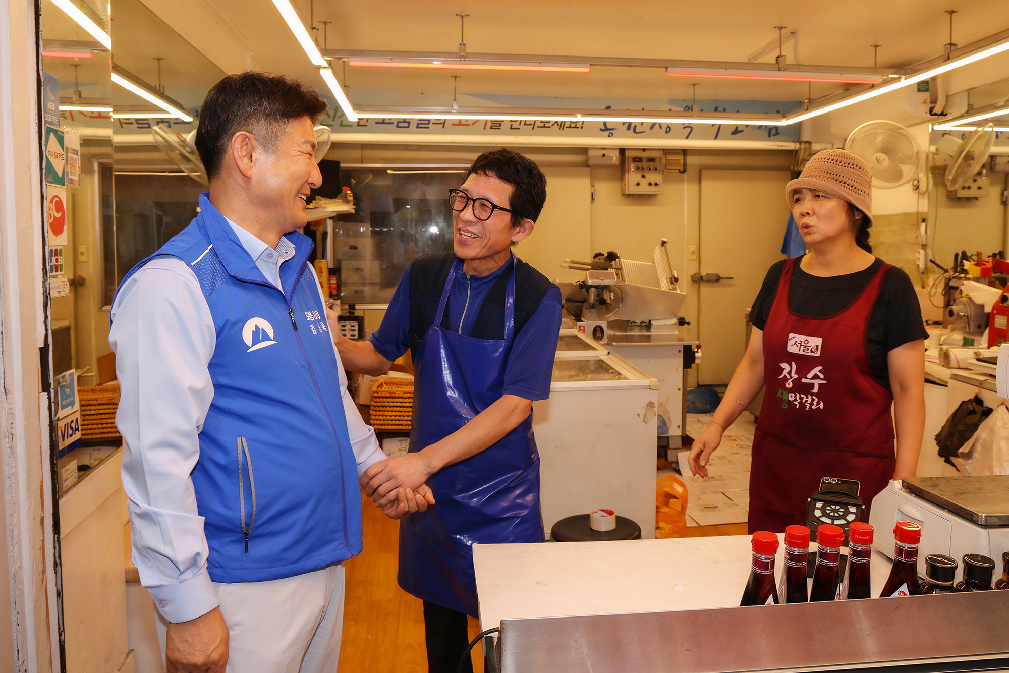추석맞이 전통시장 방문(창동신창시장, 창동골목시장)  해당 썸네일입니다