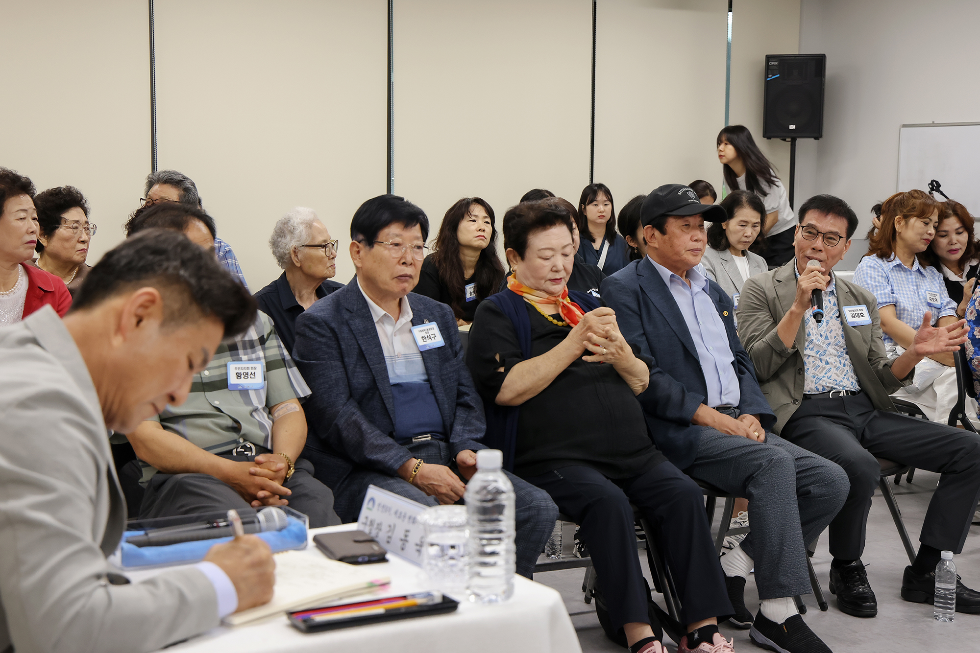 동 초도방문(방학1동) 해당 썸네일입니다