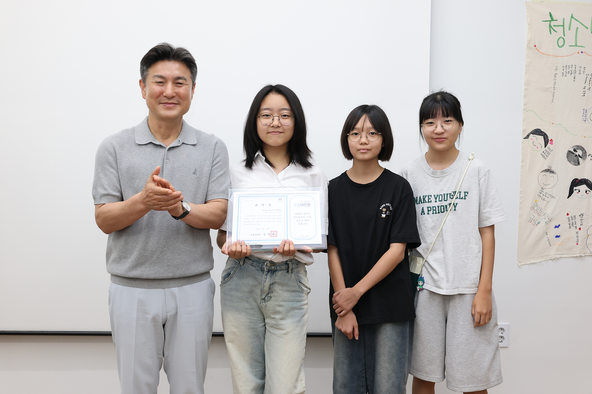 청소년 환경탐사대 최종보고회 해당 썸네일입니다