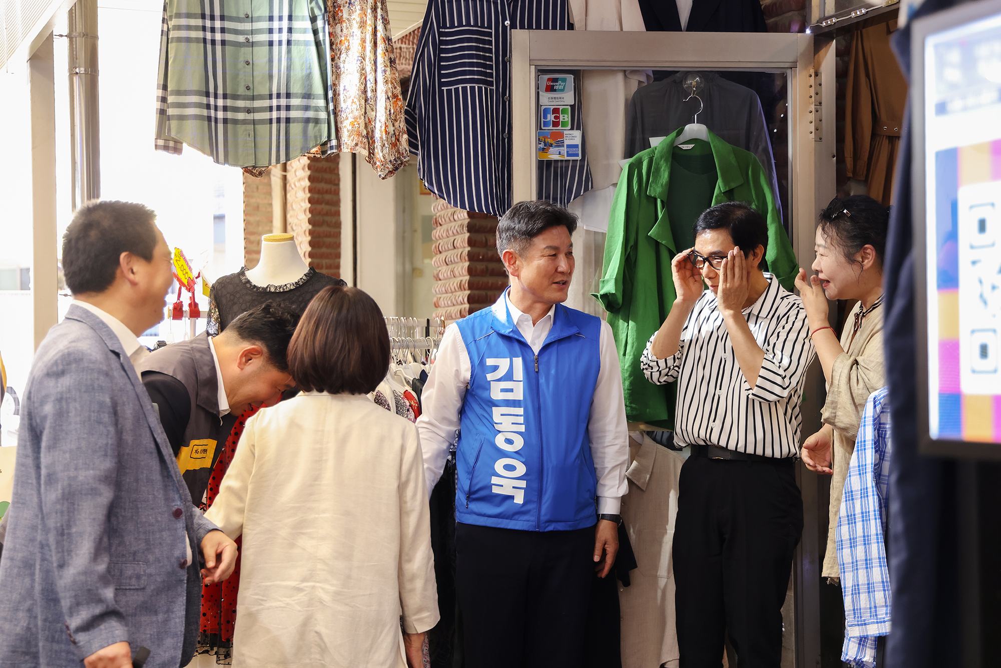 추석맞이 전통시장 방문(신도봉시장) 해당 썸네일입니다