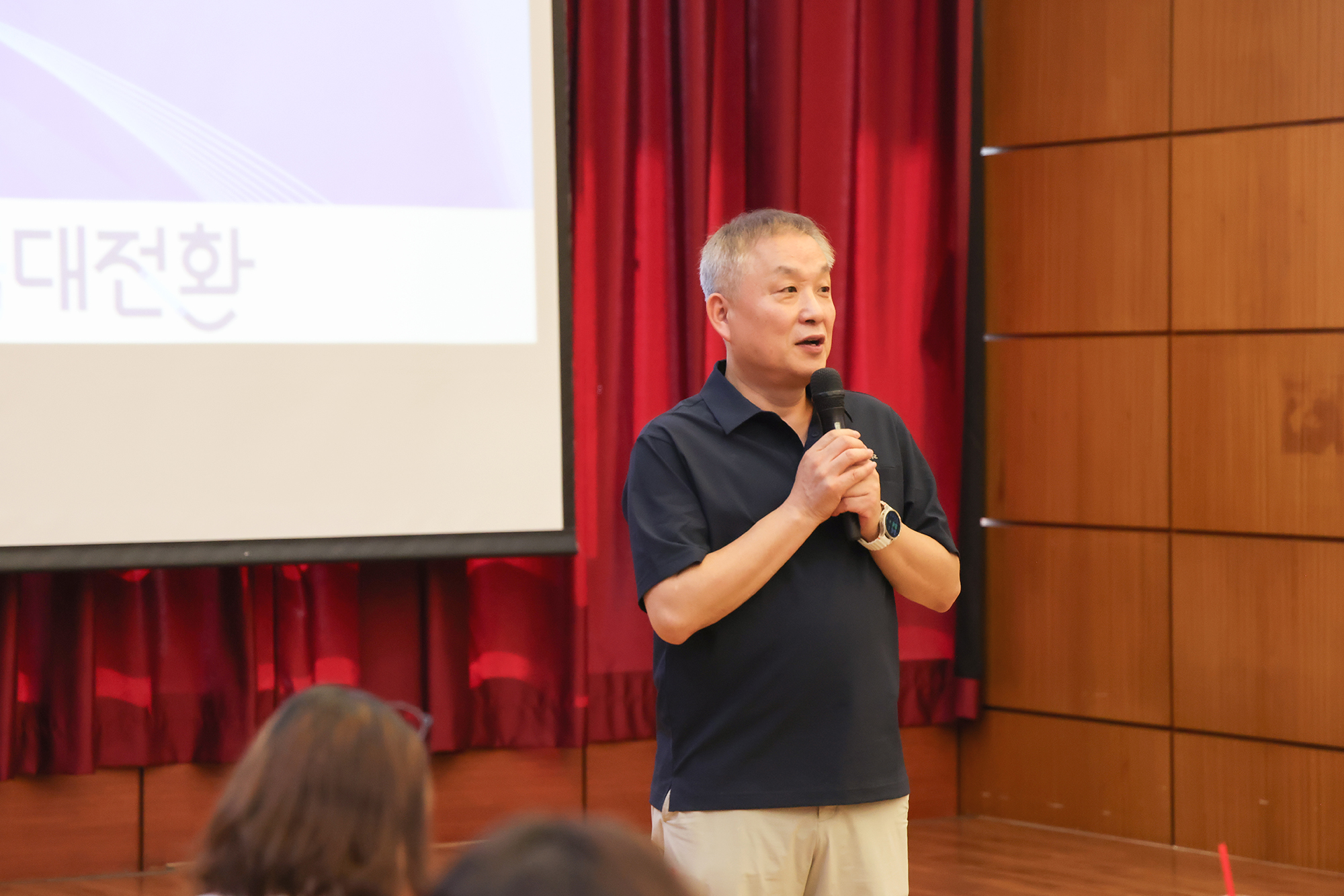 제6기 도봉구 지역사회보장계획 학술연구용역 중간보고회 해당 썸네일입니다