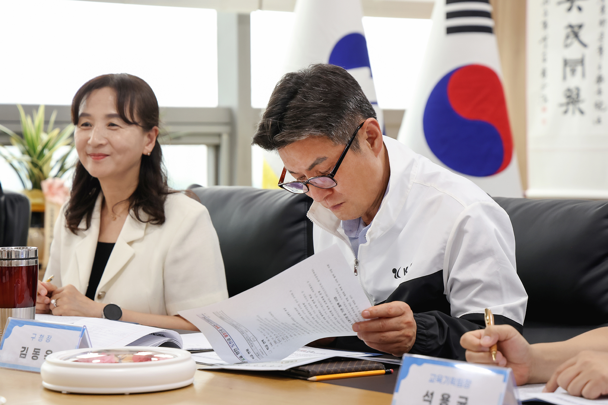 신도봉중 학부모회, 학교운영위원회 차담회 해당 썸네일입니다