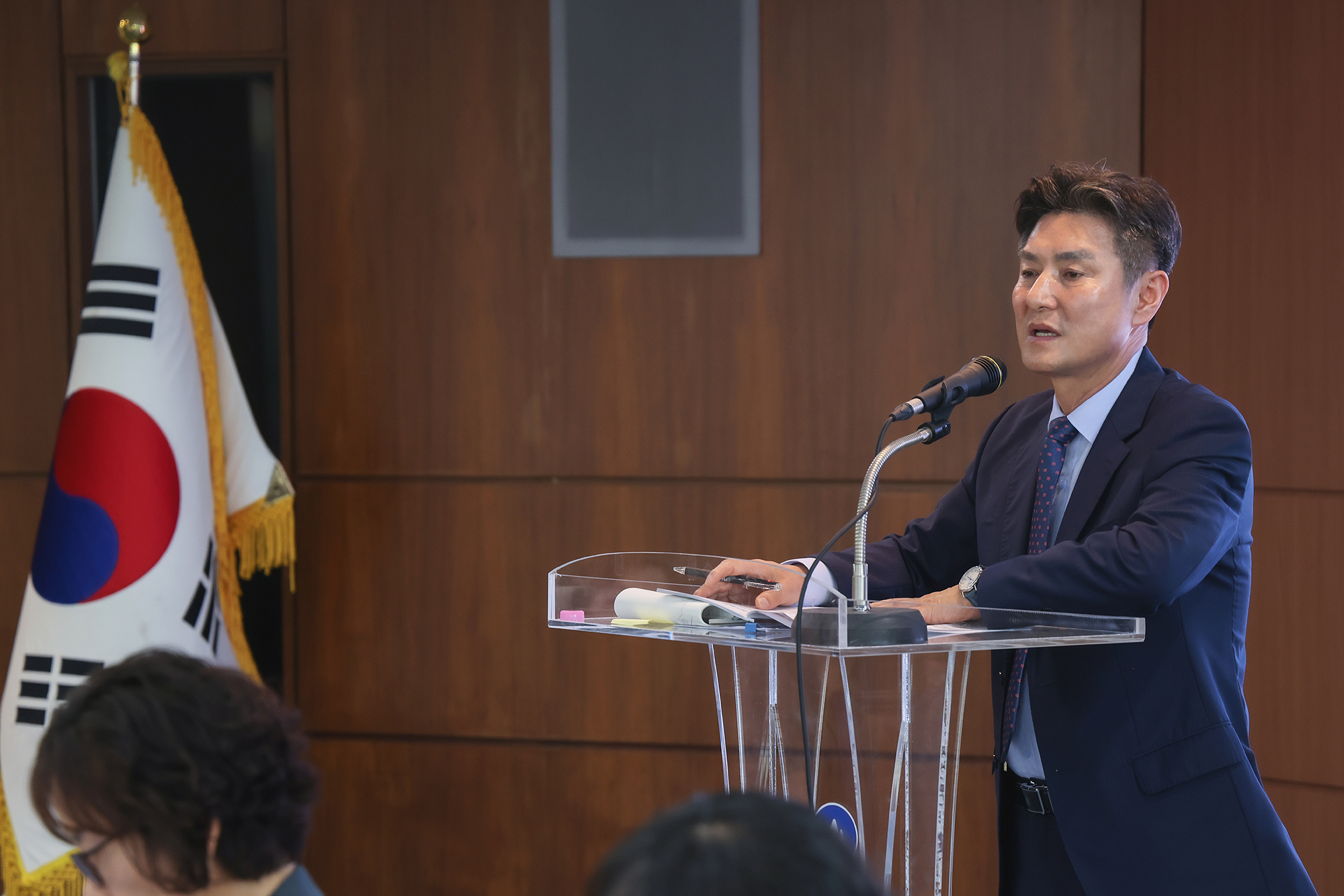 확대간부회의 해당 썸네일입니다