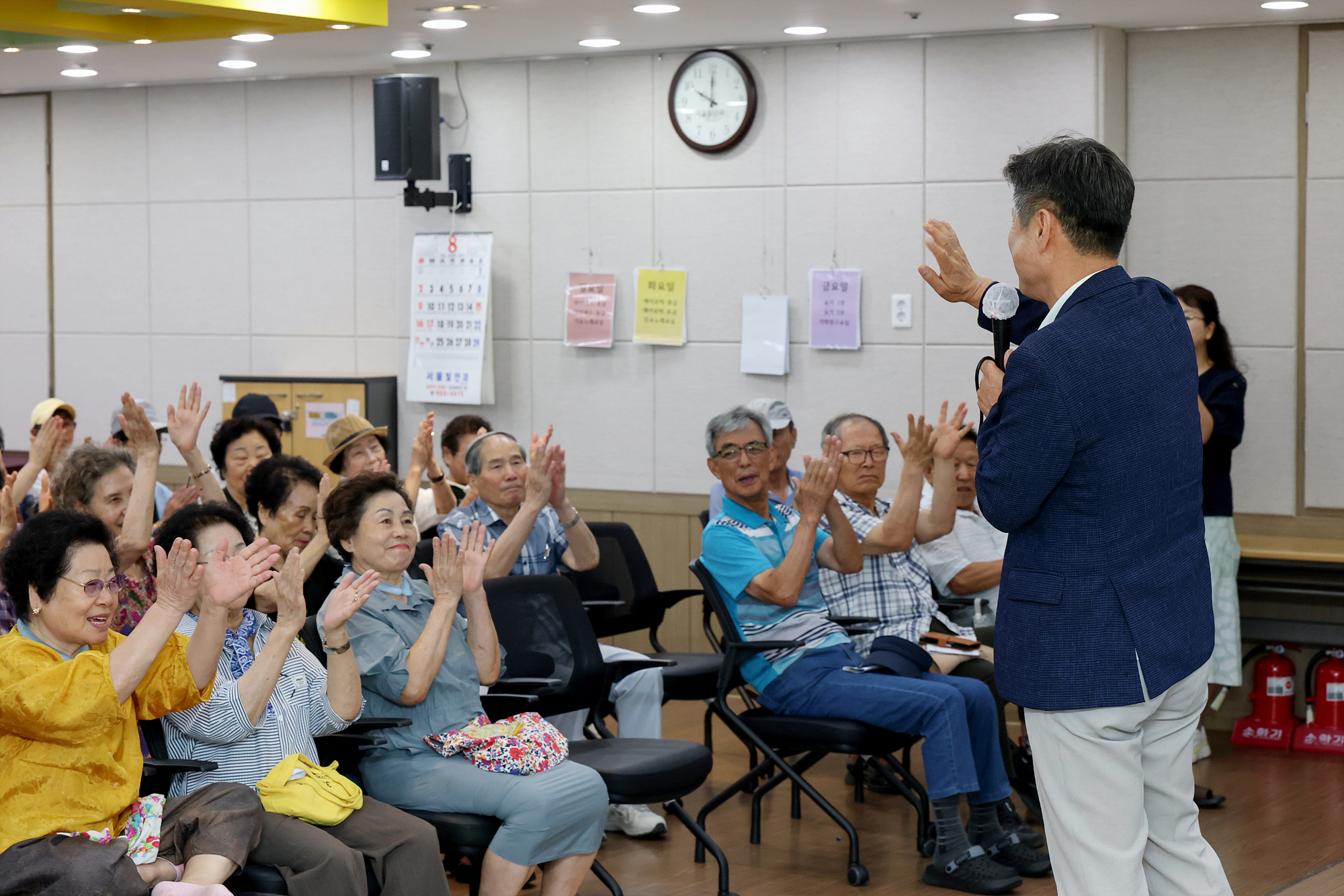 어르신 교통안전교육 해당 썸네일입니다