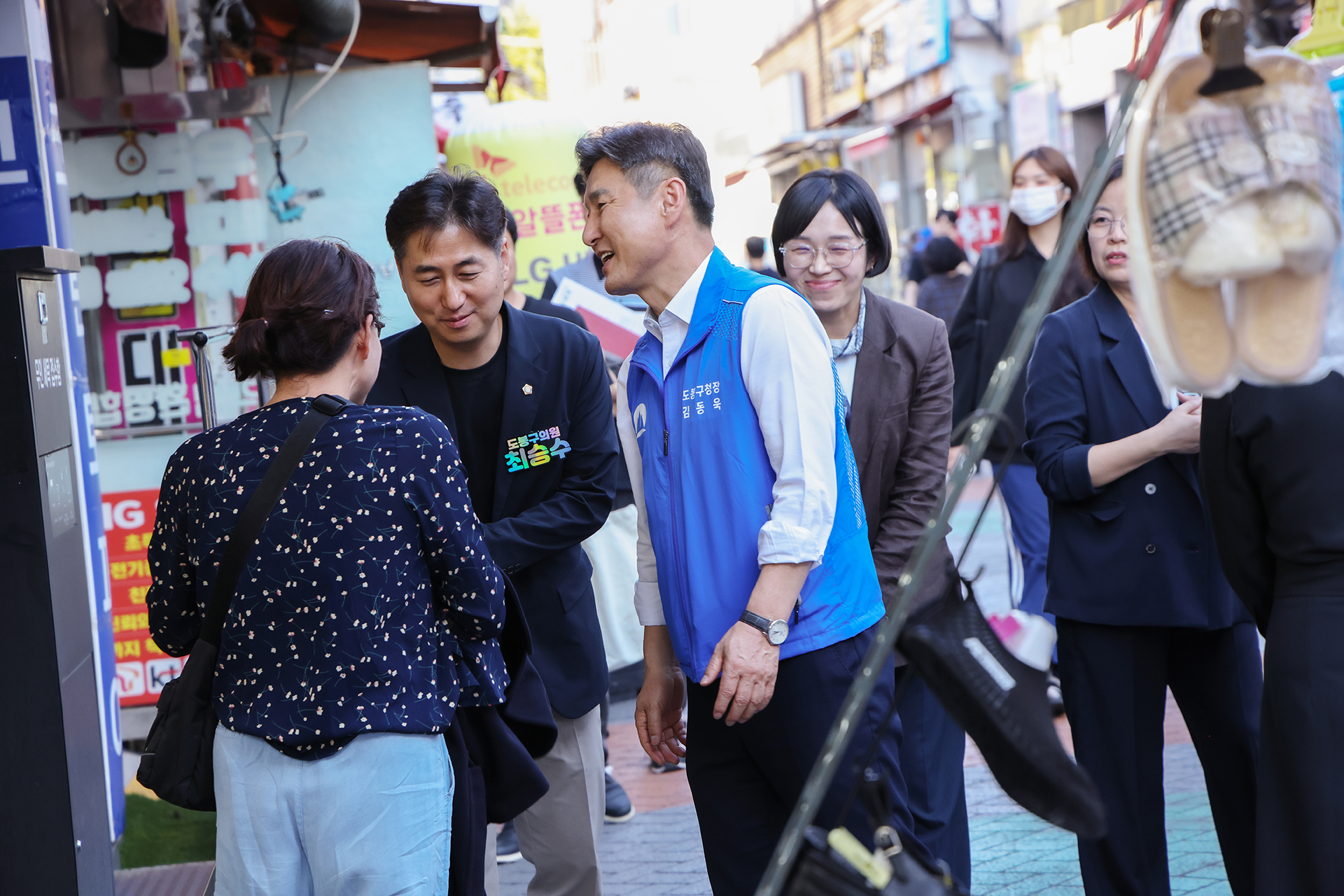 추석맞이 전통시장 방문(쌍문역둘러상점가, 쌍문시장) 해당 썸네일입니다