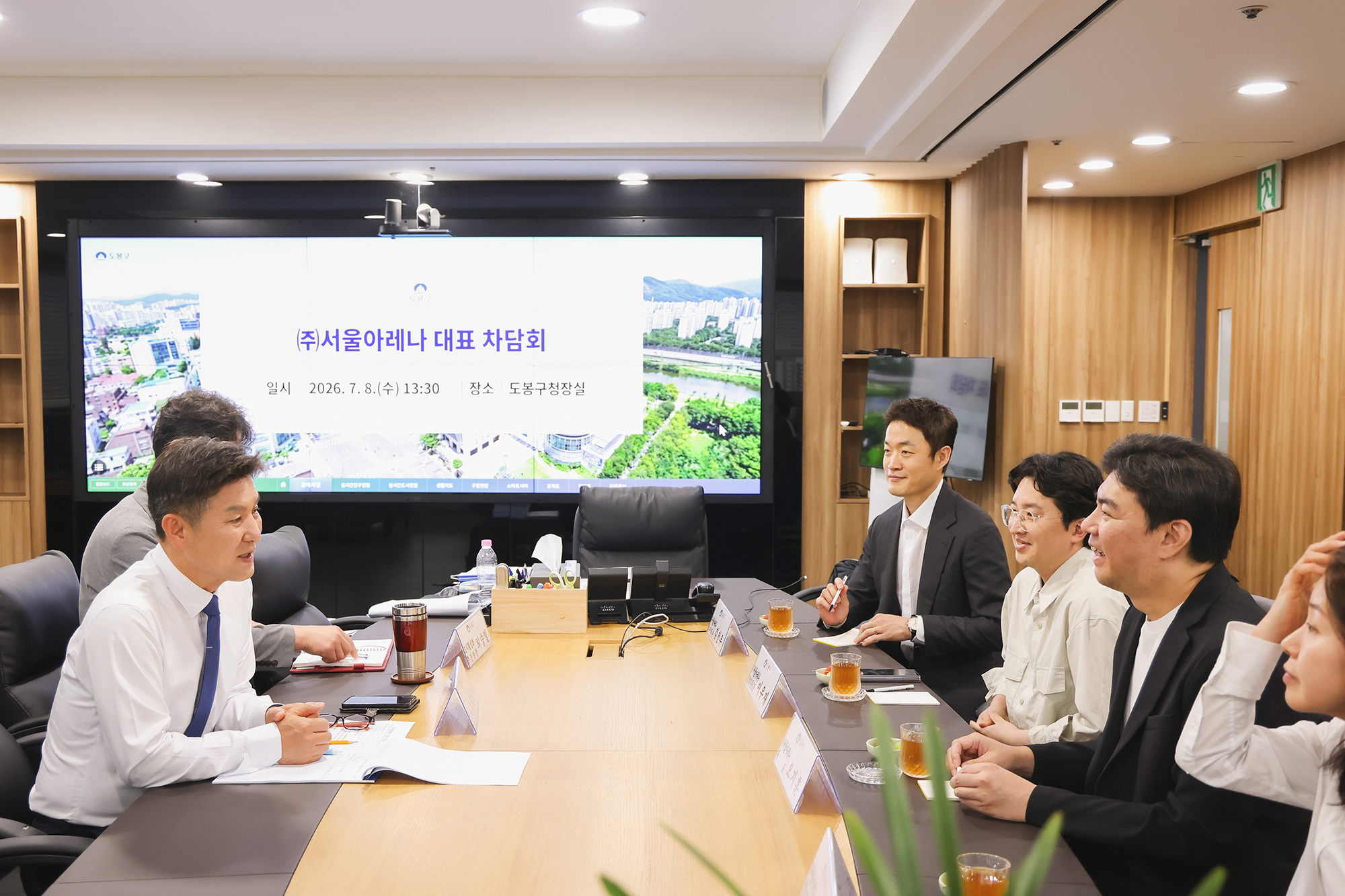 서울 아레나 대표 차담회 해당 썸네일입니다