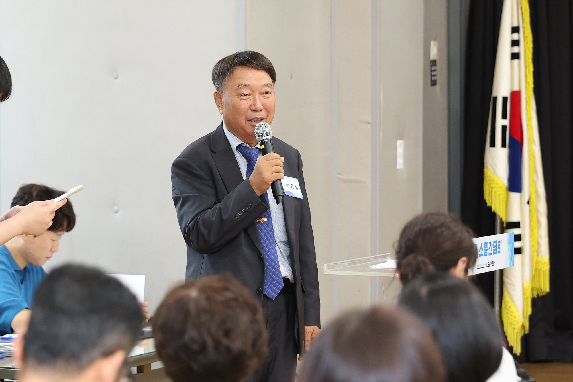 동 초도방문(방학3동) 해당 썸네일입니다