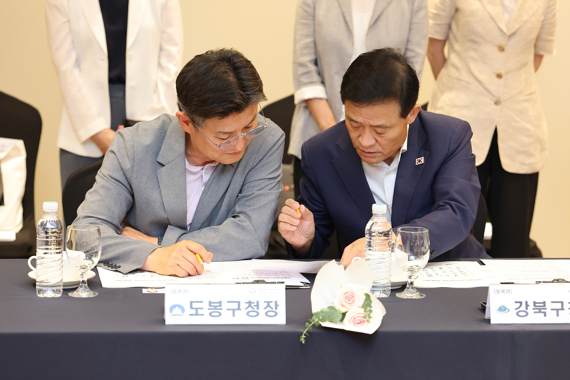 민선9기 서울시자치구청장협의회 총회 해당 썸네일입니다