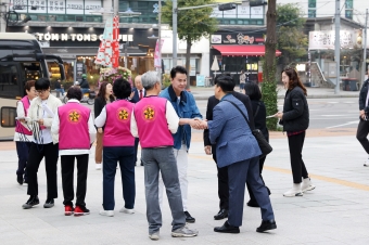 민주평통 멘토-멘티 역사문화 탐방 환송