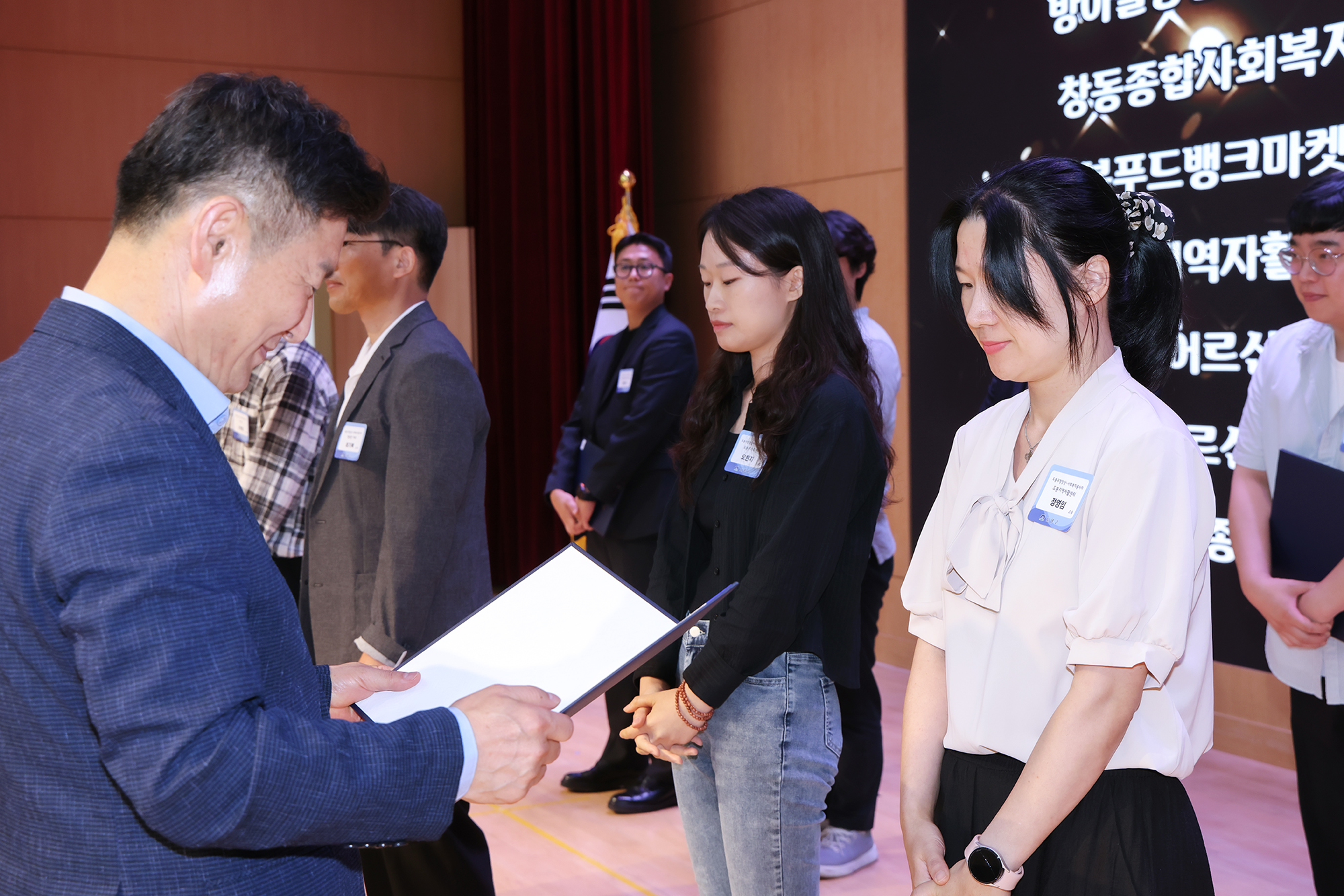 사회복지인의 날 기념행사 -사진찾기 해당 썸네일입니다
