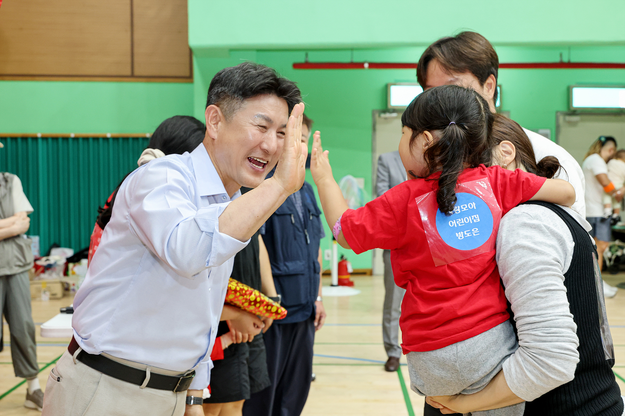 국공립연합어린이집 운동회 해당 썸네일입니다