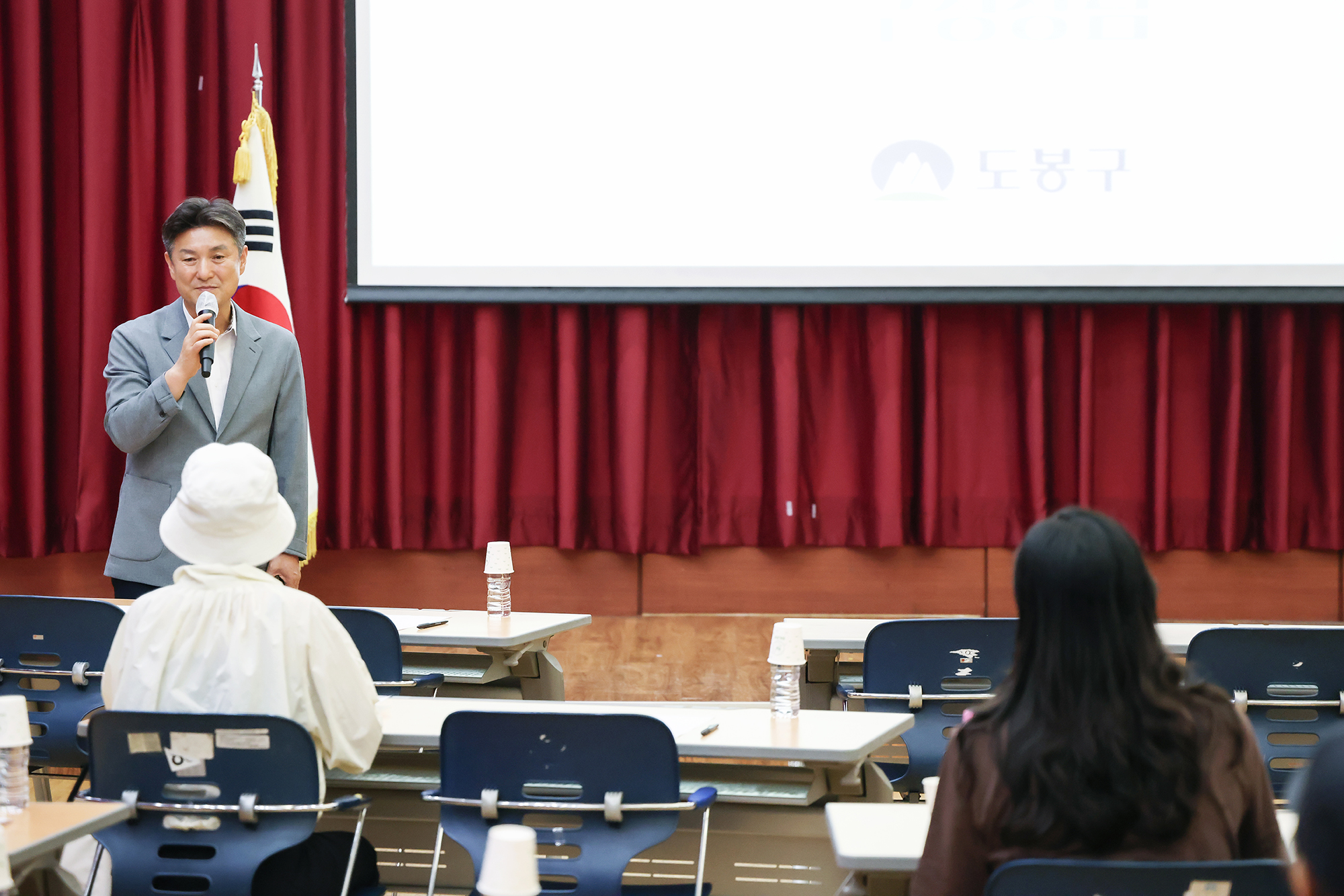 학부모 아카데미 정규강좌 해당 썸네일입니다