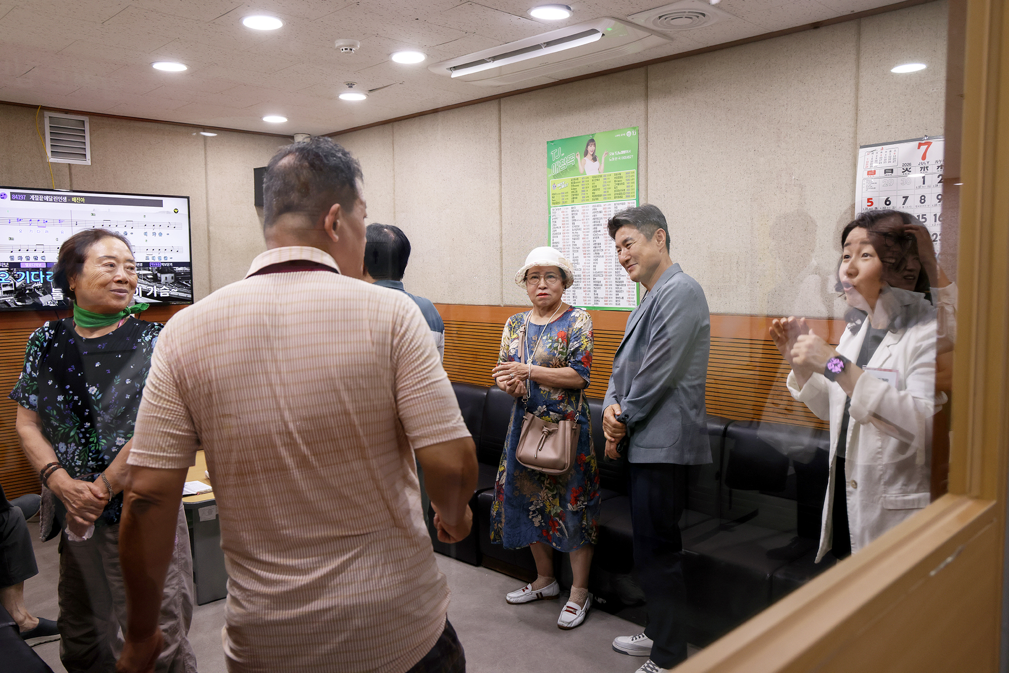 도봉동어르신복지관 복날행사 해당 썸네일입니다