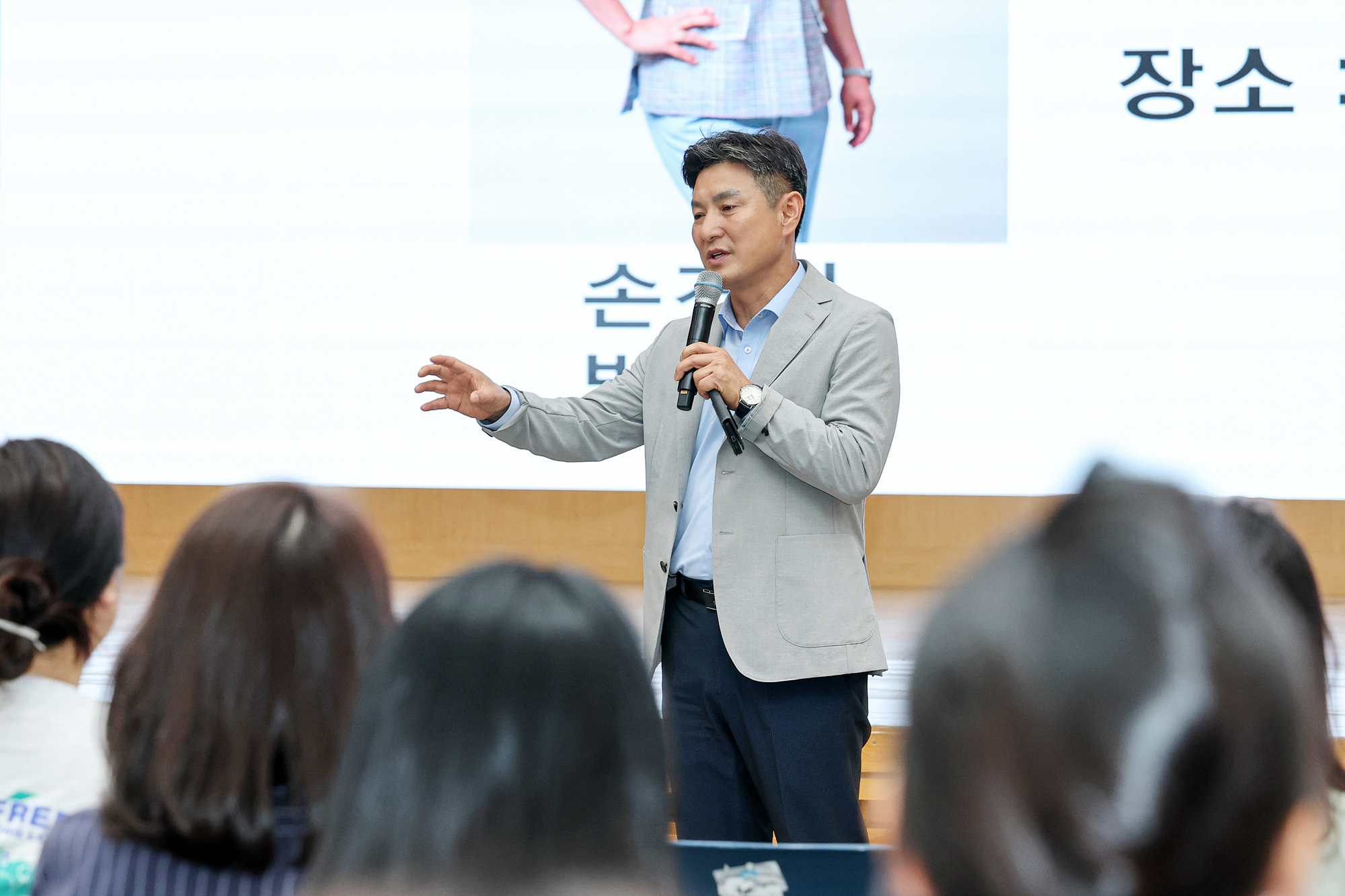 영유아 양육자 대상 성교육 해당 썸네일입니다