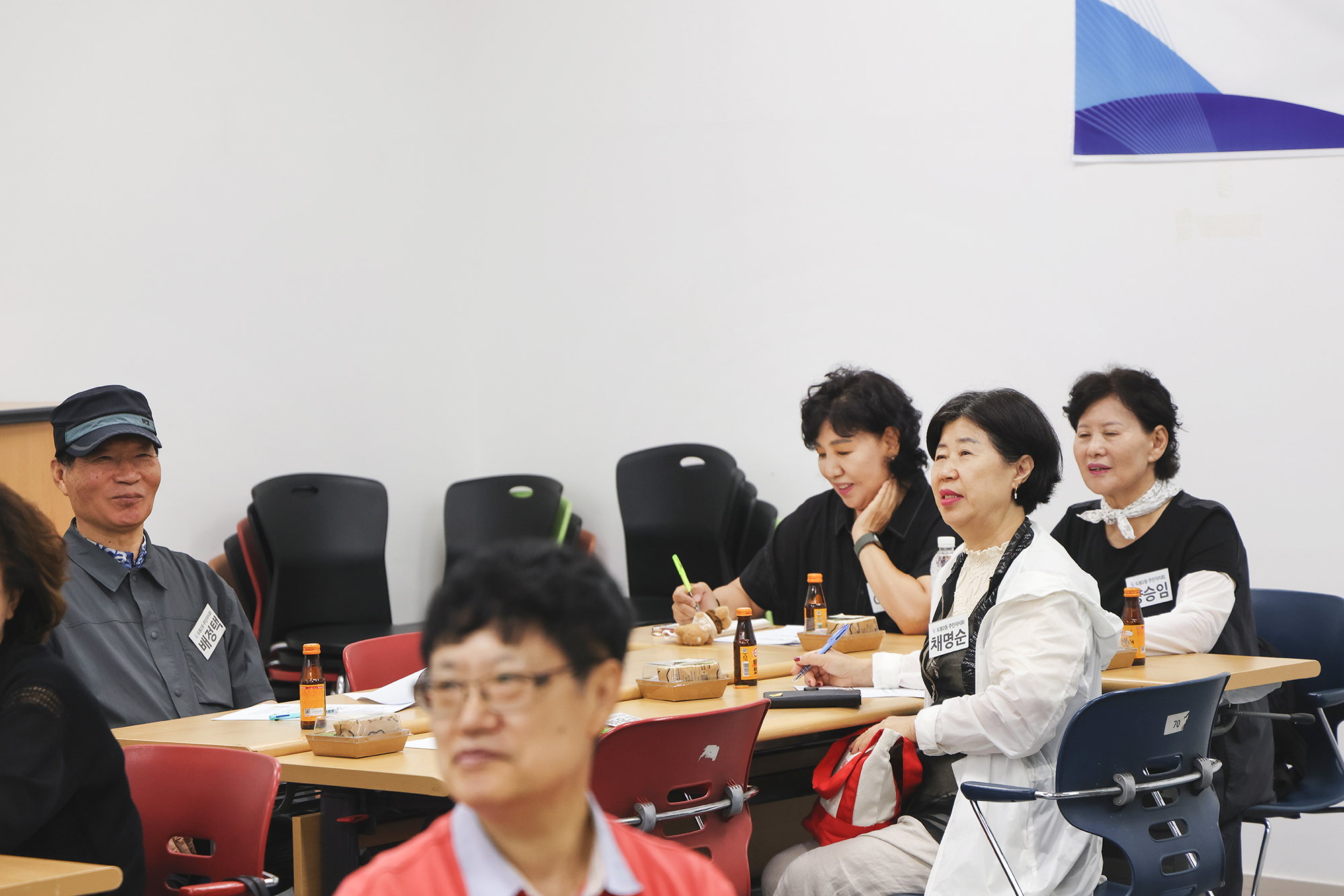 도봉2동 주민자치회 의제개발 워크숍 해당 썸네일입니다