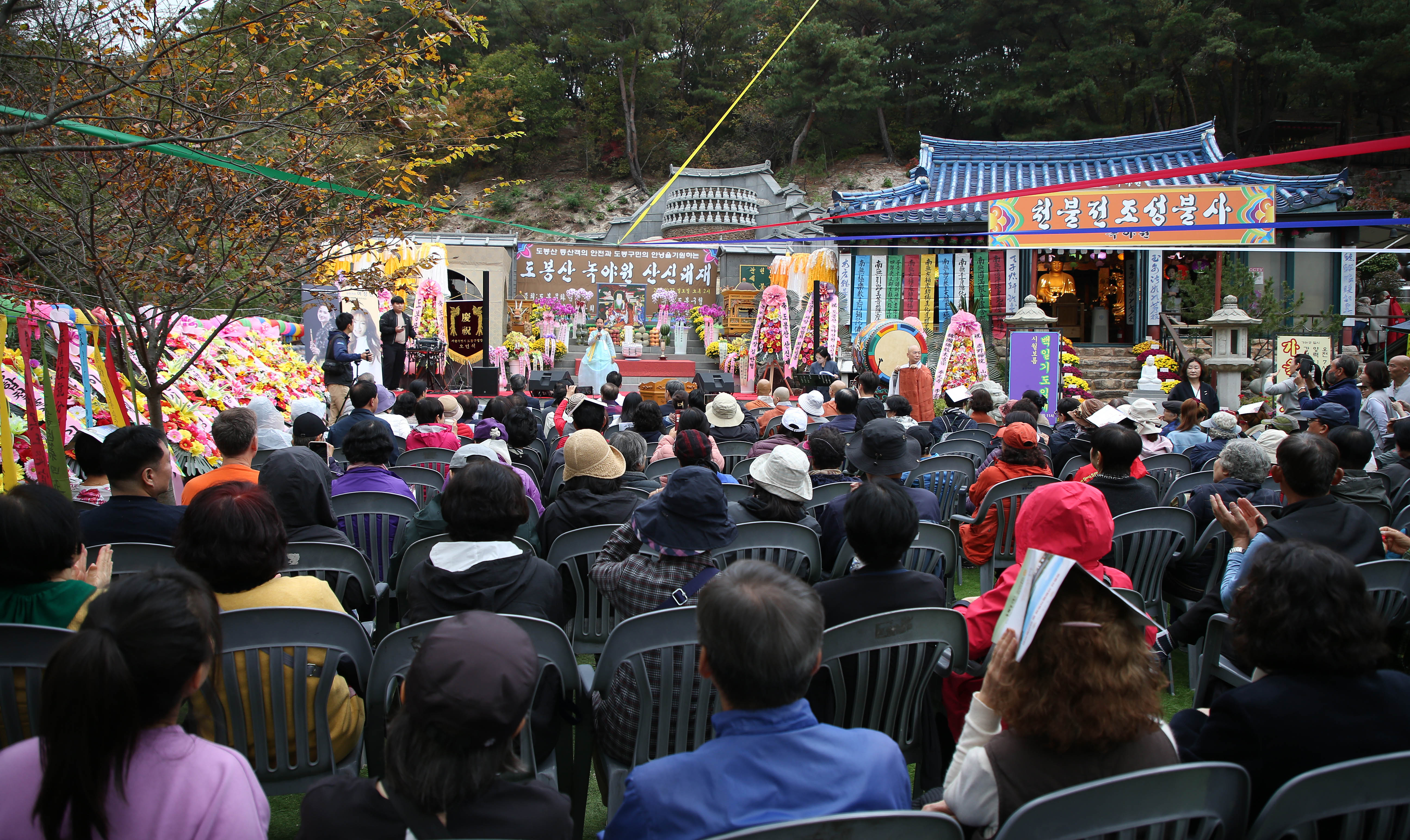 도봉산 산신대재 해당 썸네일입니다