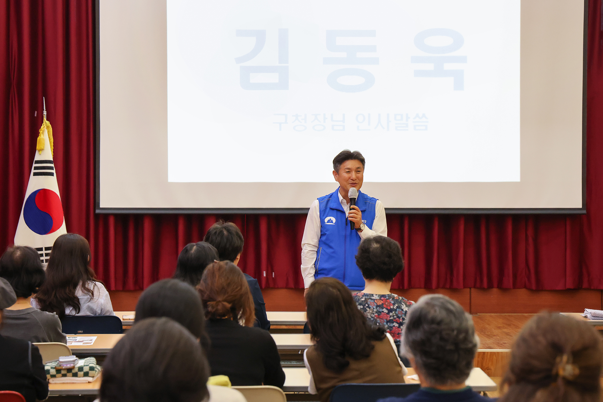 도봉 아카데미 ''내 공간을 바꾸는 정리수납'' 특강 해당 썸네일입니다