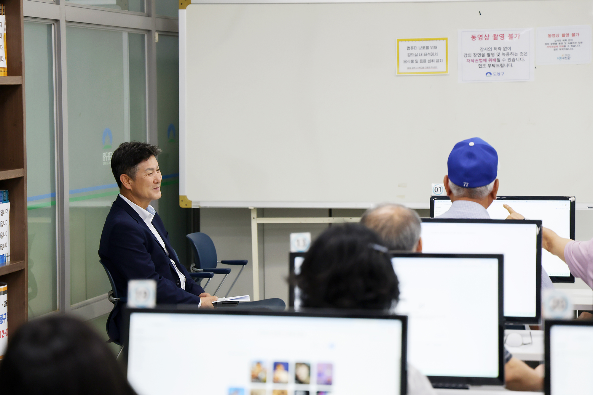 자원봉사자 역량강화교육 해당 썸네일입니다