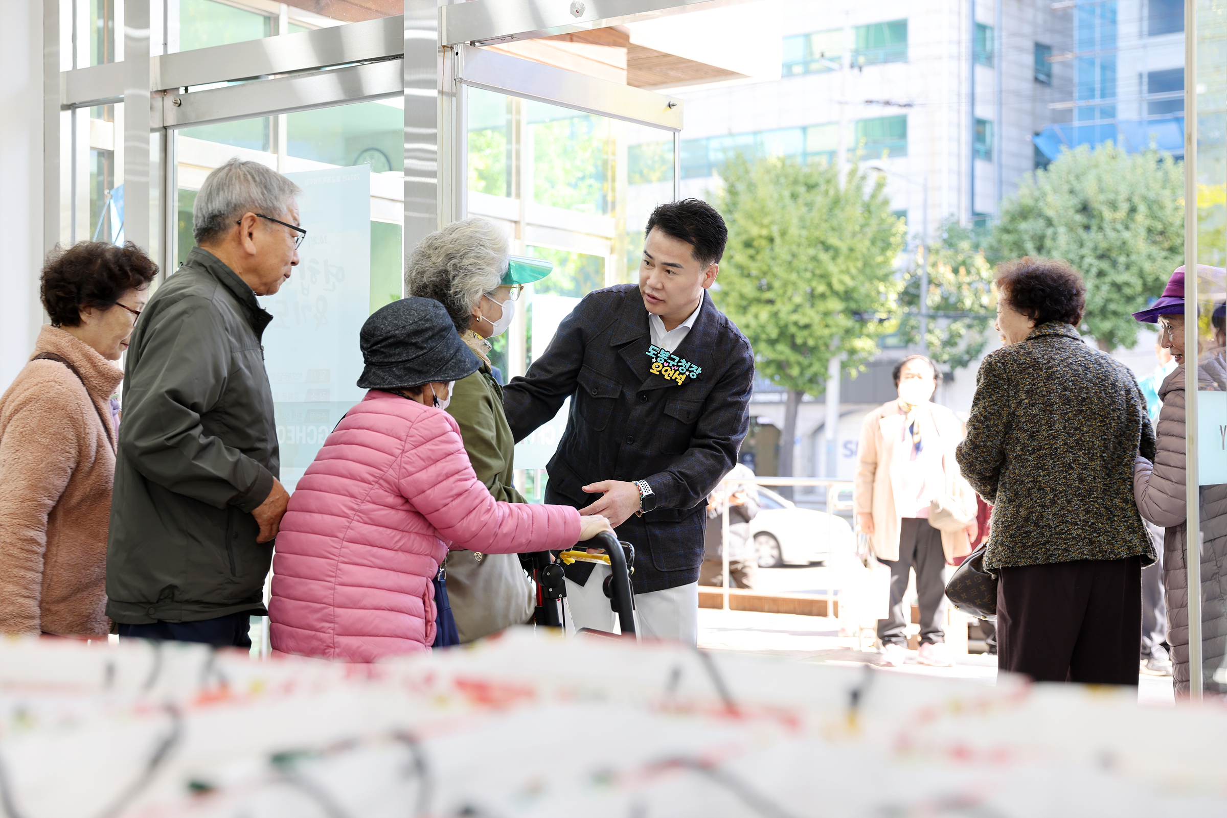 방학1동 경로행사 해당 썸네일입니다