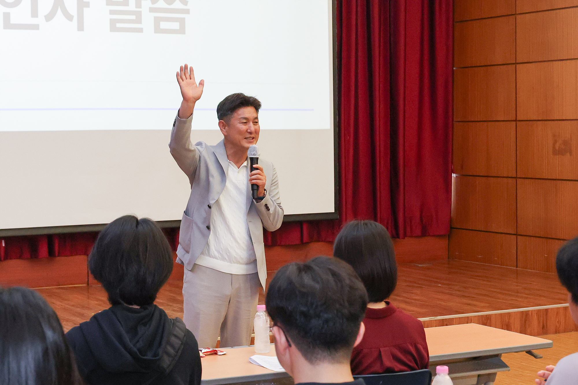 청년구정체험단 오리엔테이션 해당 썸네일입니다