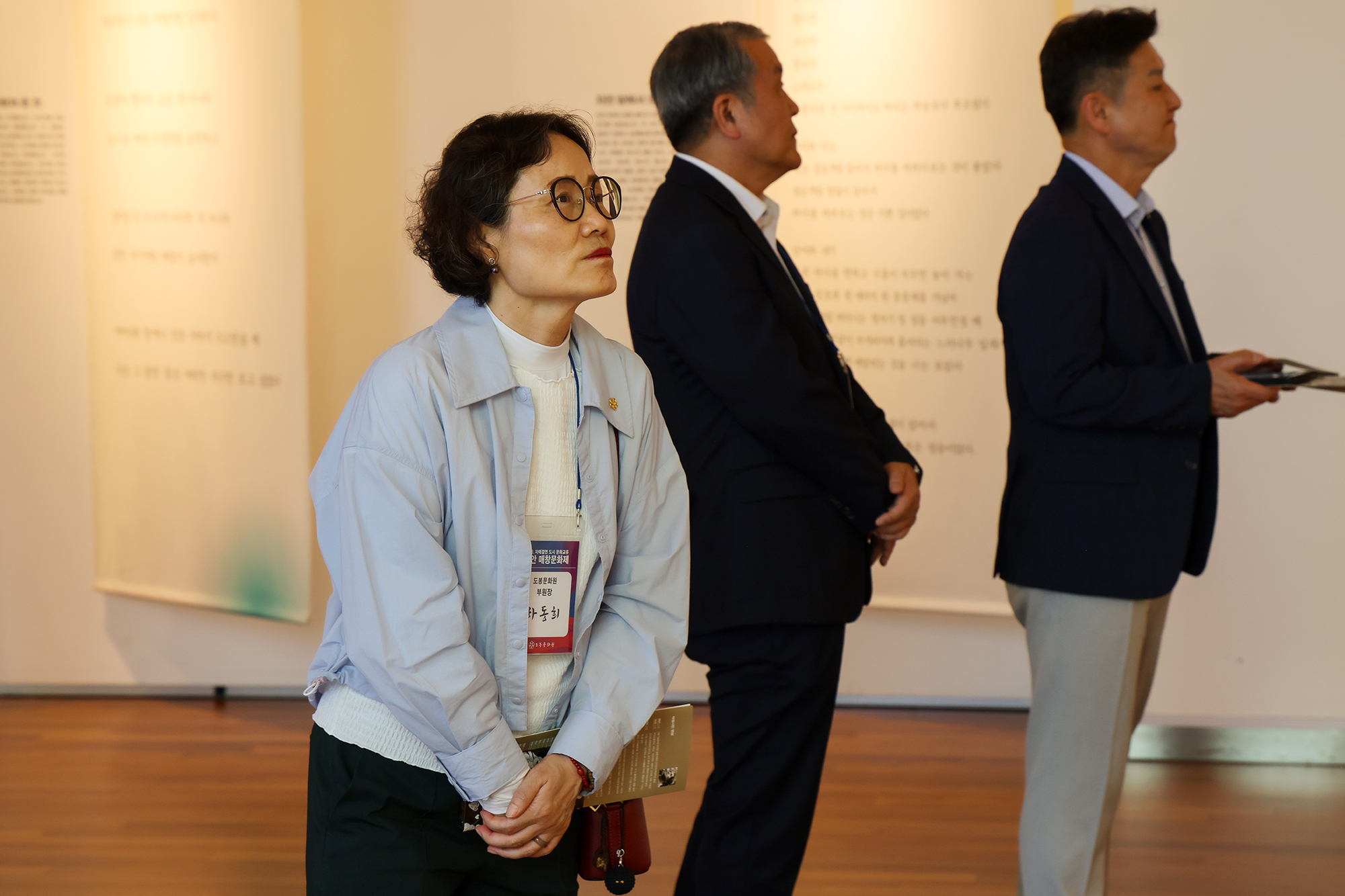 부안문화원 초청 방문 및 문화교류 (석정문학관 및 부안역사문화관) 해당 썸네일입니다