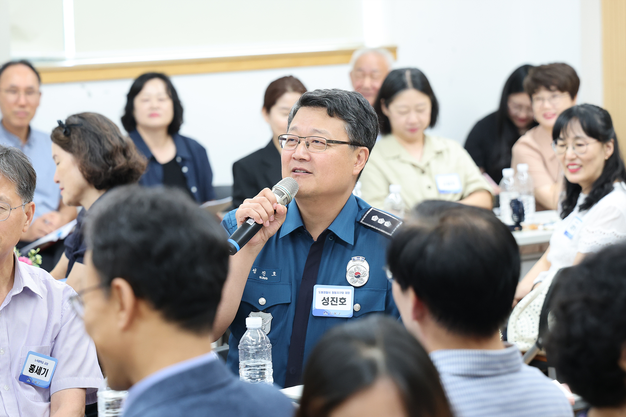 동 초도방문(창4동) 해당 썸네일입니다