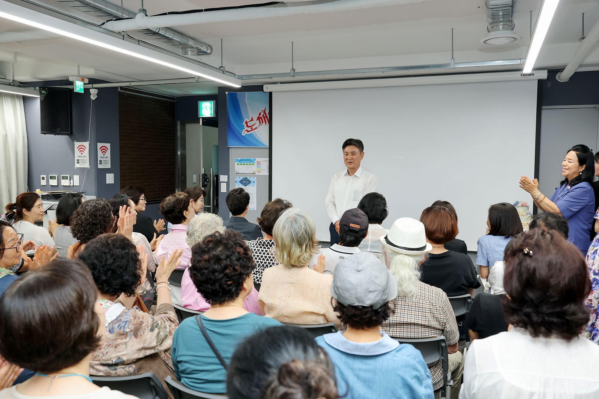 시민문화대학 입학식 해당 썸네일입니다