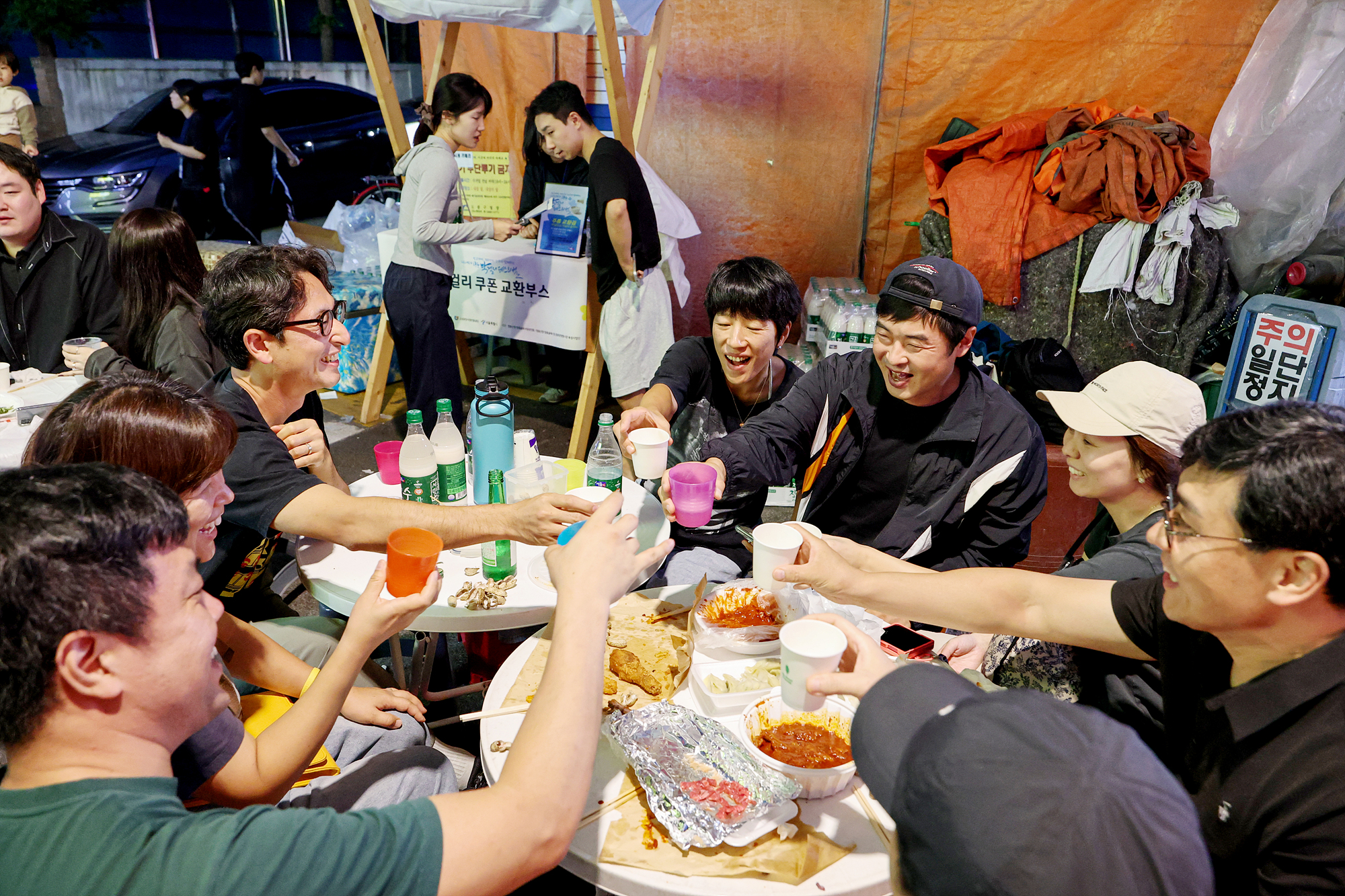 창동 막걸리 페스티벌 해당 썸네일입니다