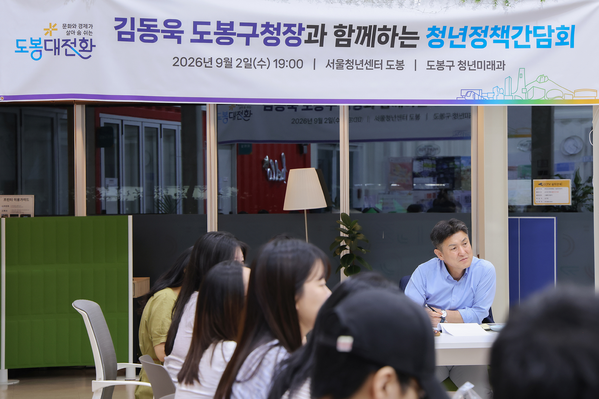 청년모아 팝업 해당 썸네일입니다