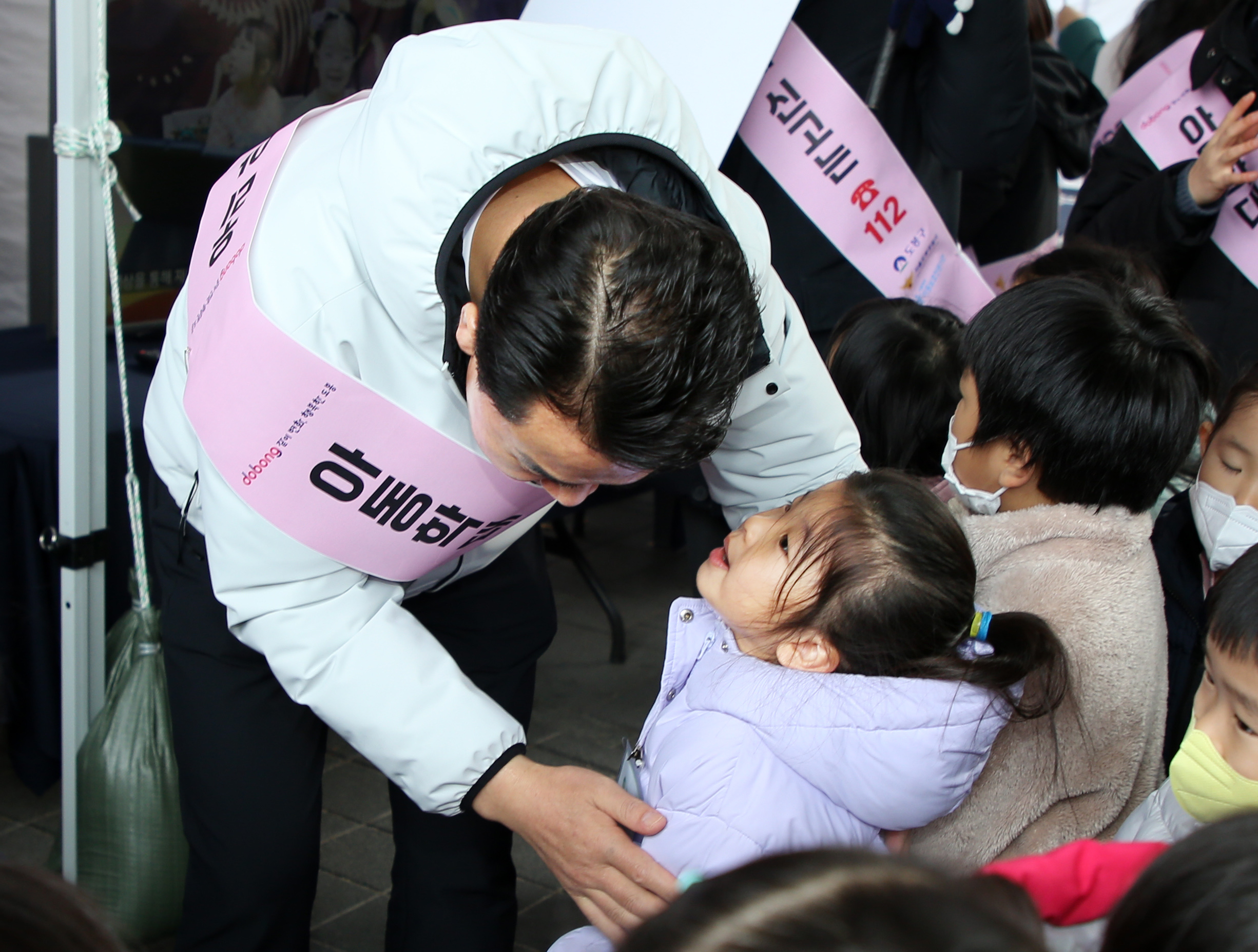 아동학대 예방 합동 캠페인 해당 썸네일입니다