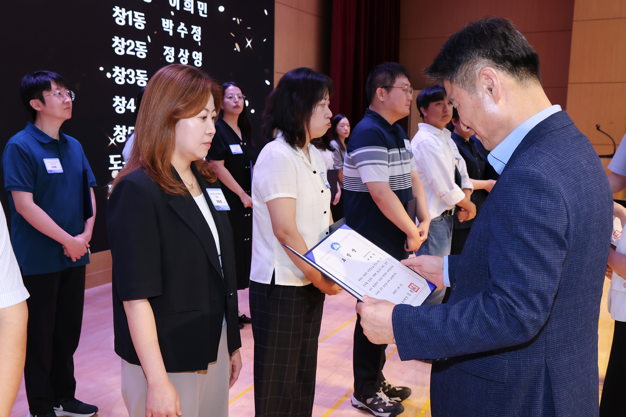 사회복지인의 날 기념행사 -사진찾기 해당 썸네일입니다