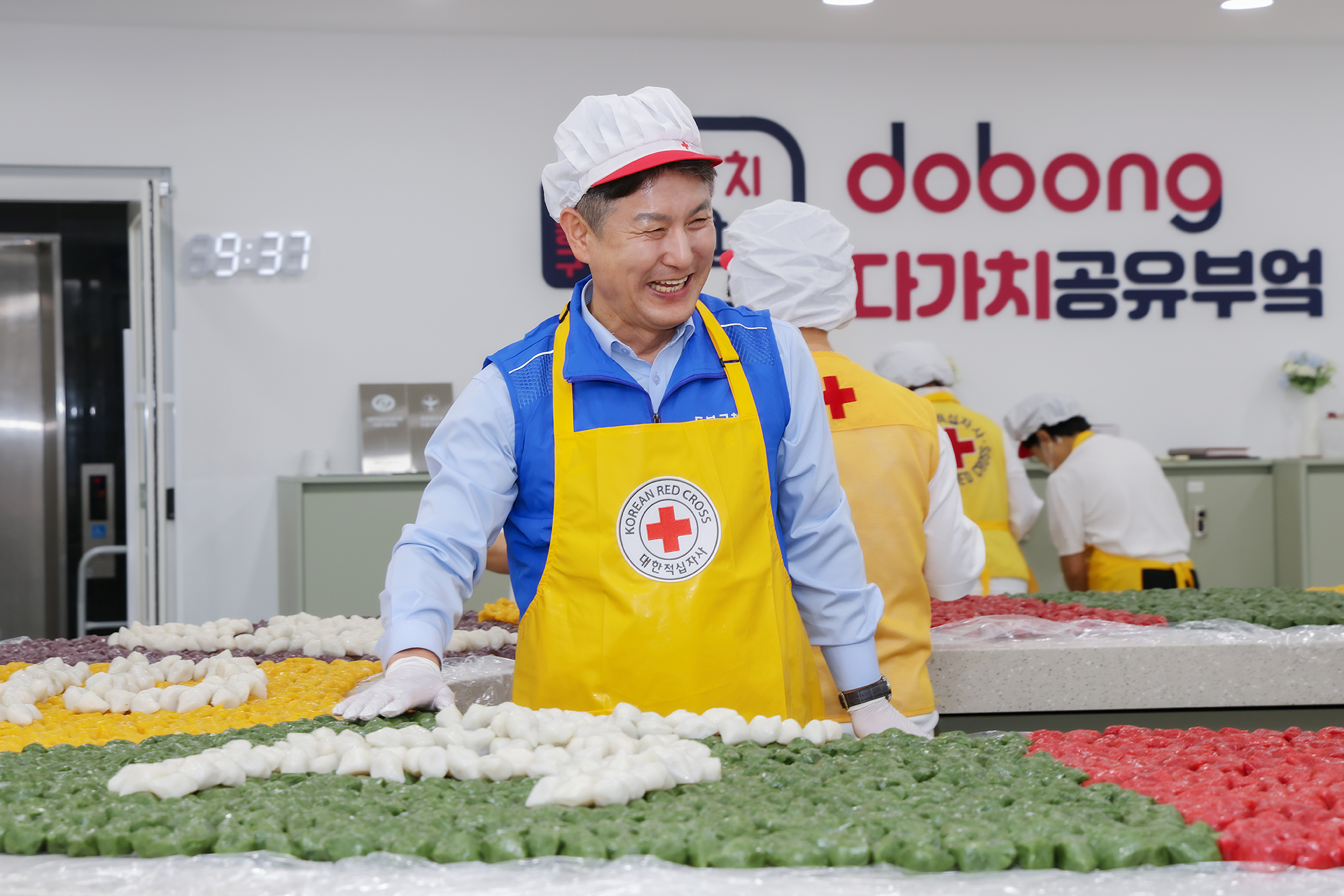 적십자봉사회 송편나눔 행사 해당 썸네일입니다