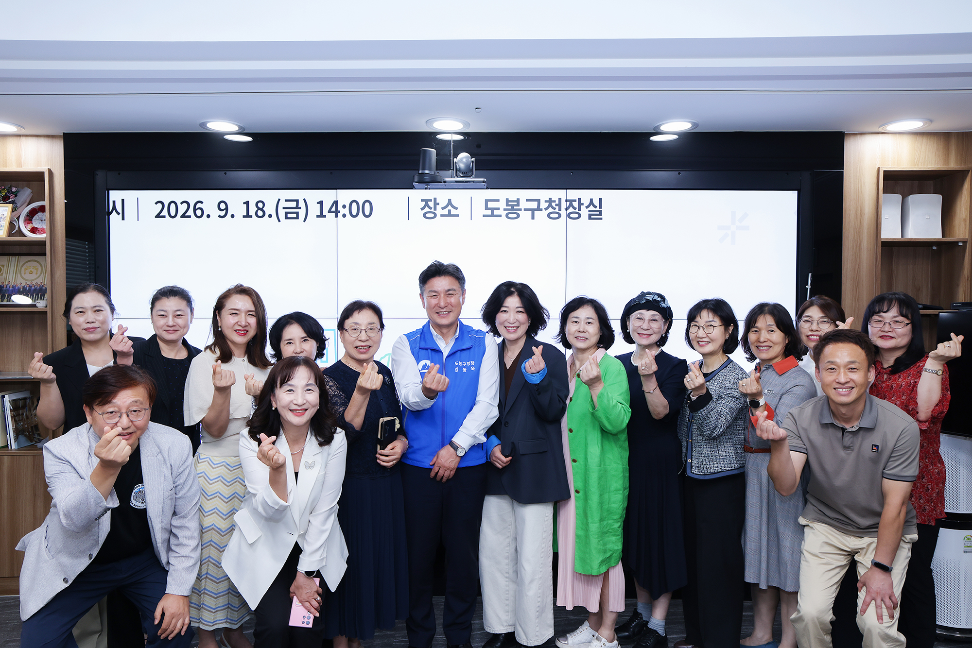 사립유치원 연합회 간담회 해당 썸네일입니다