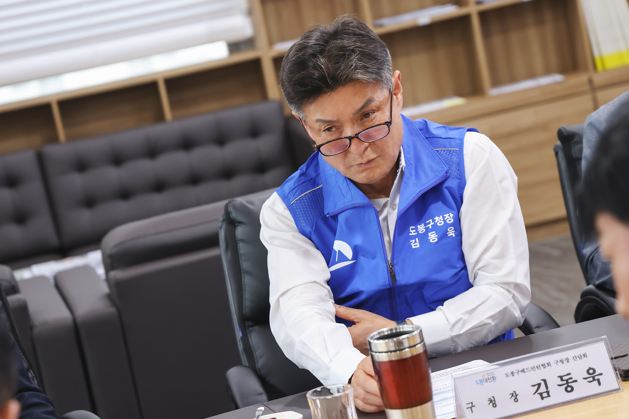 배드민턴협회 간담회 해당 썸네일입니다