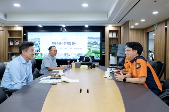 도봉소방서장 취임 인사