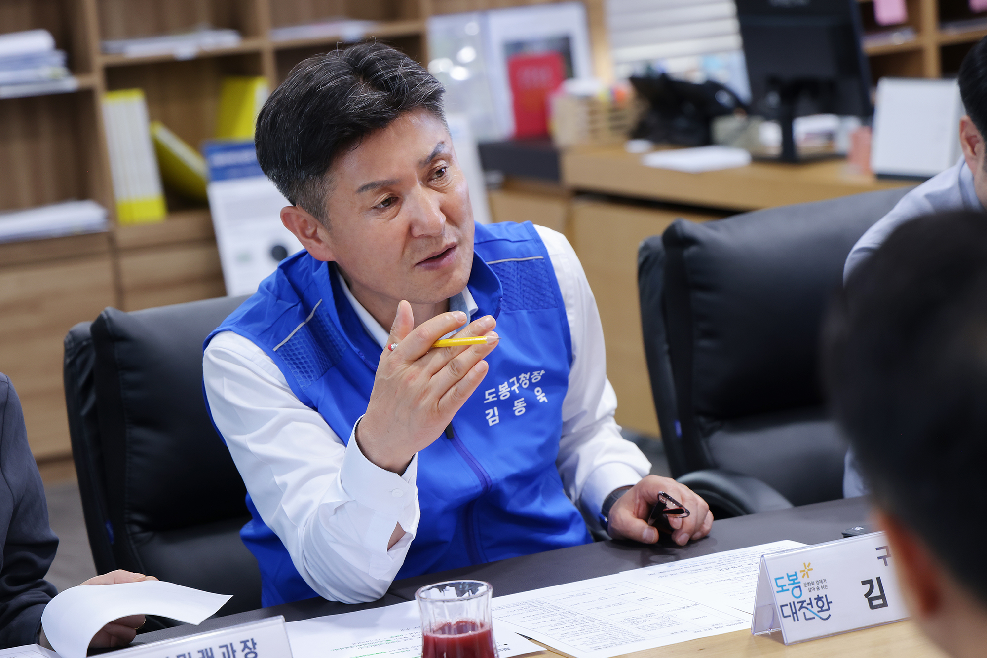 기업인턴 사업장 대표자 차담회 해당 썸네일입니다