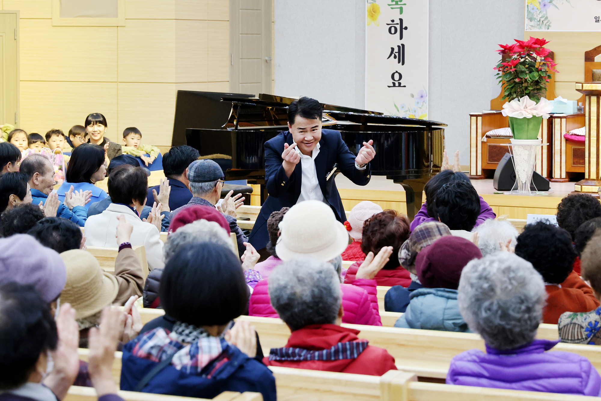 방학3동 경로행사 해당 썸네일입니다