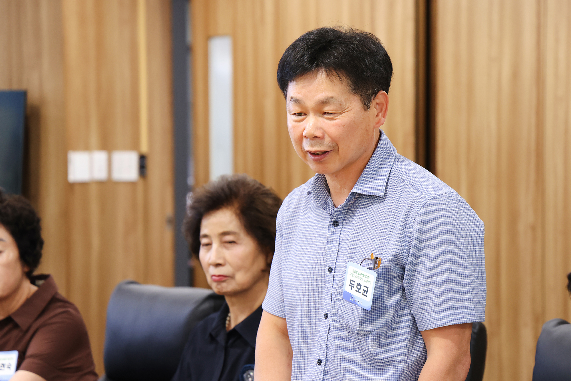 아파트 봉사단 차담회 해당 썸네일입니다