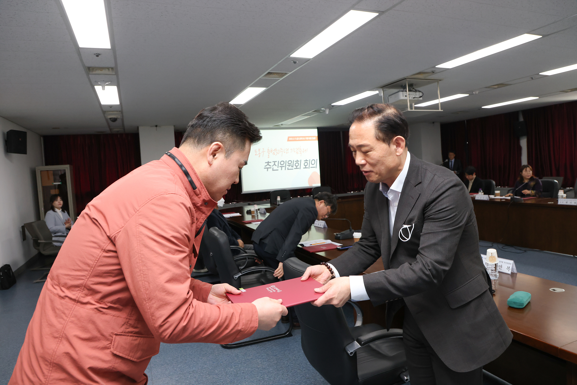 도봉구 출범50주년 축제추진위원회 위촉식 및 간담회 해당 썸네일입니다