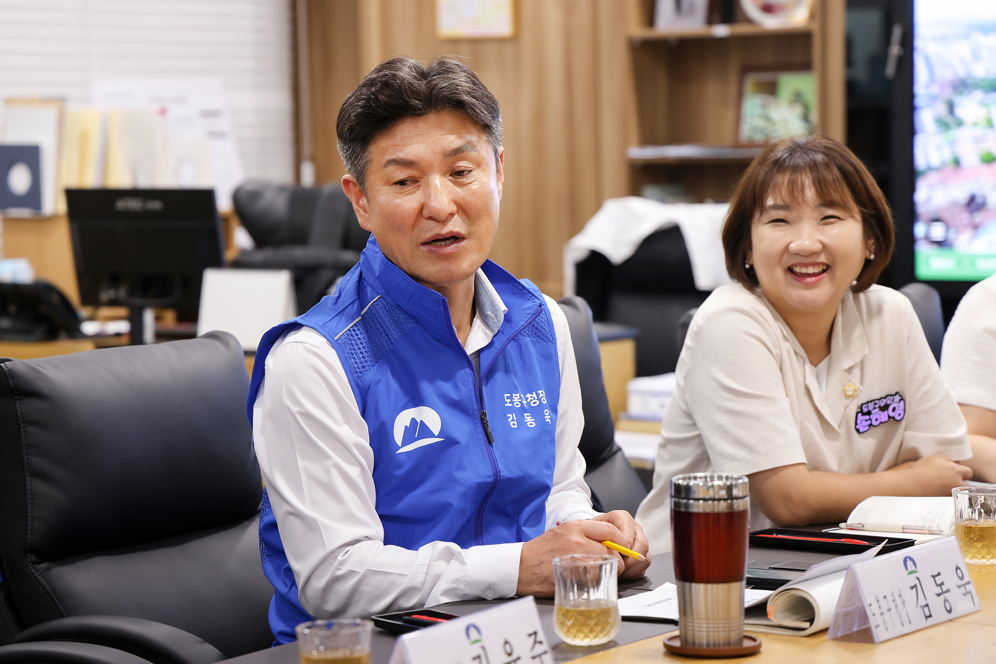 도봉장애정책포럼 간담회 해당 썸네일입니다