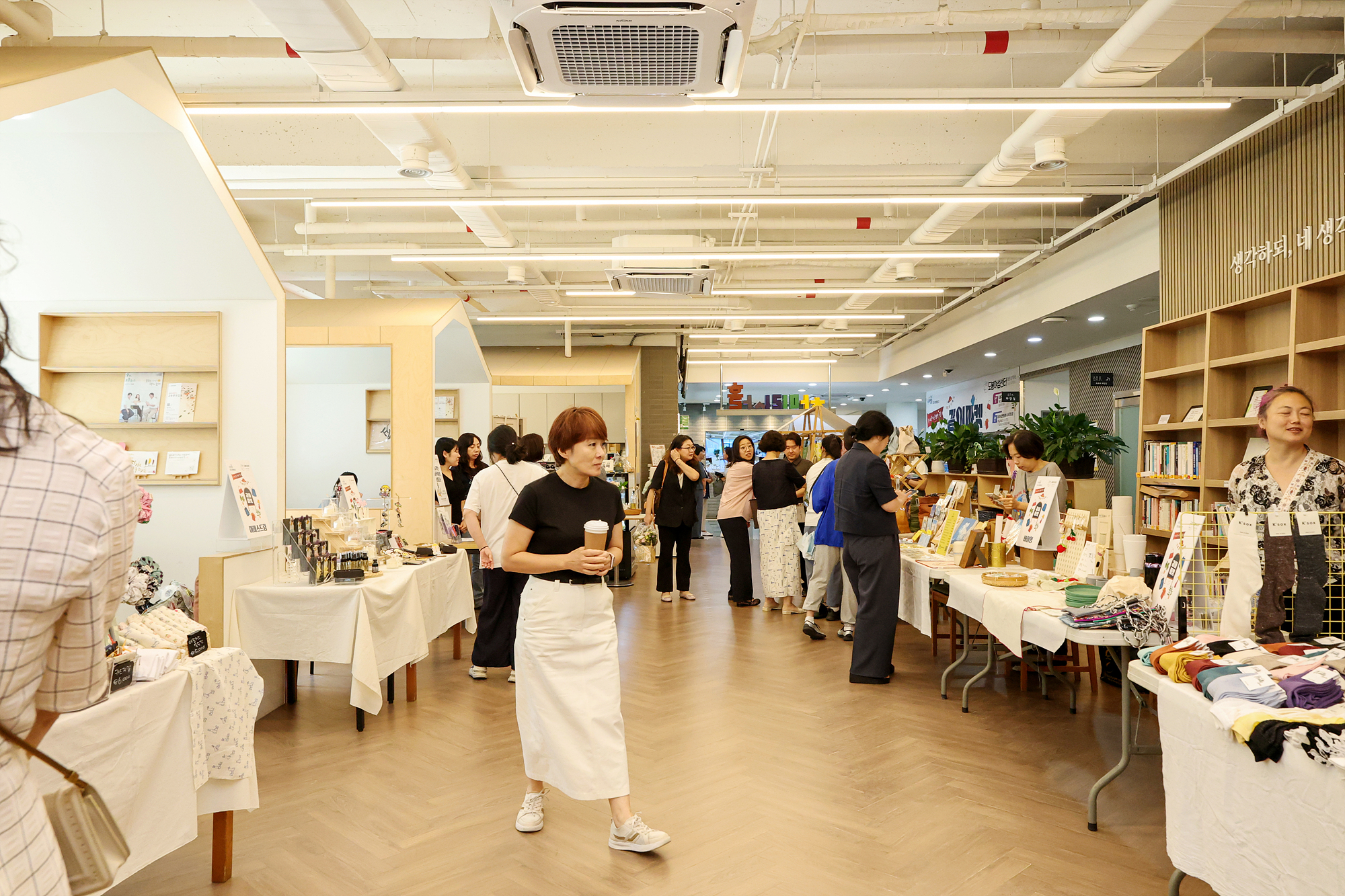 도봉여성센터 개관 20주년 행사 해당 썸네일입니다