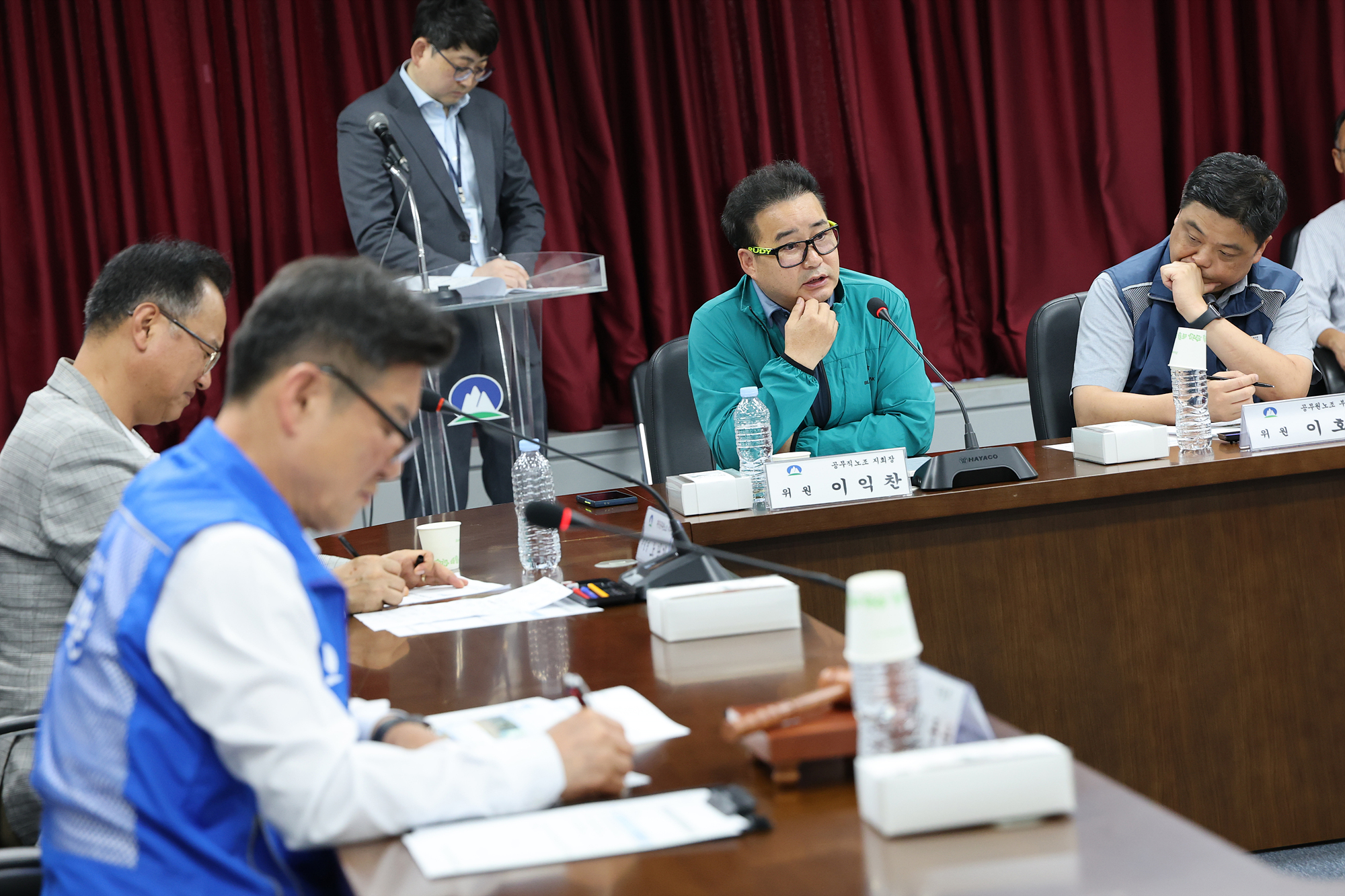 산업안전보건위원회 해당 썸네일입니다
