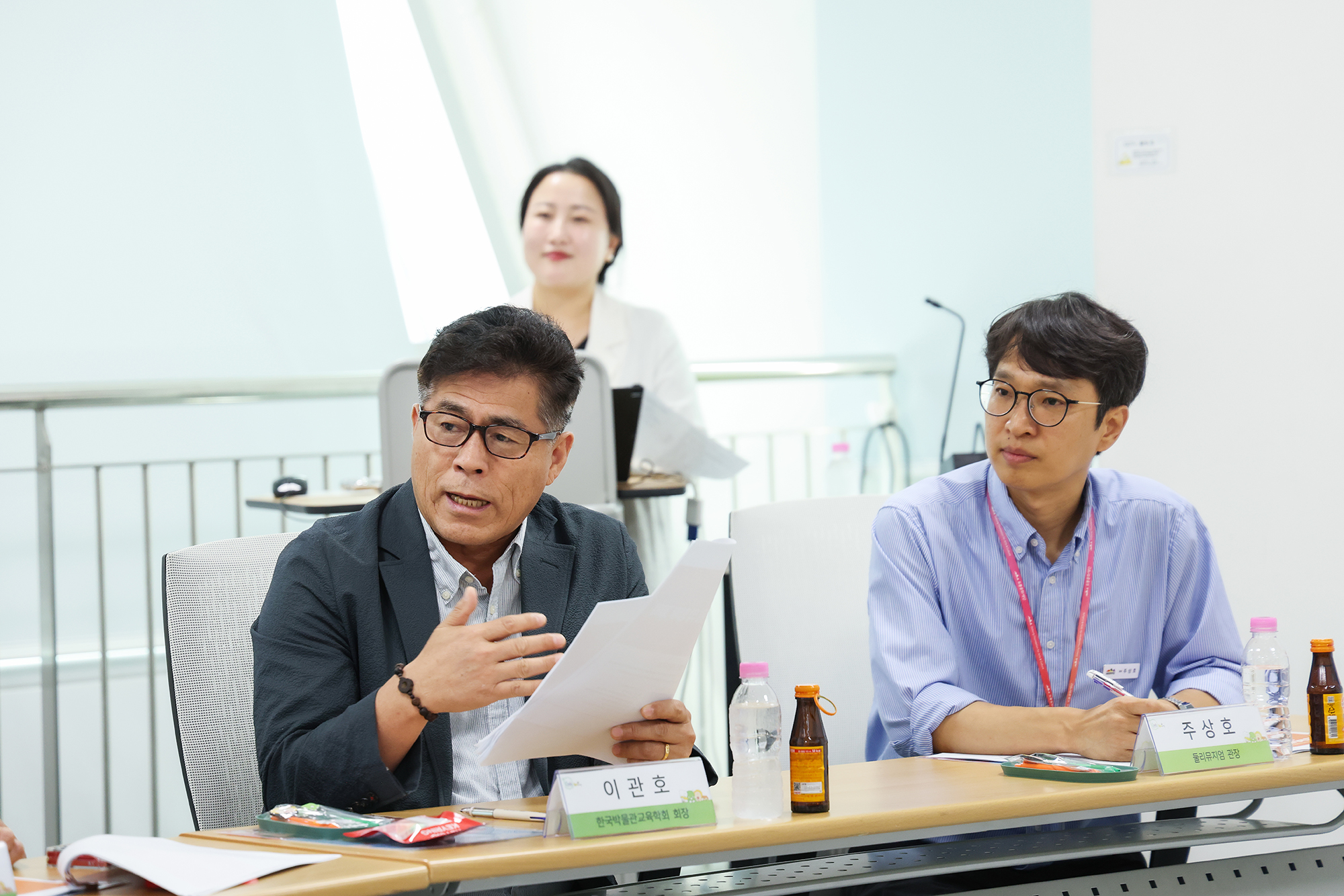 둘리뮤지엄 운영위원회 해당 썸네일입니다