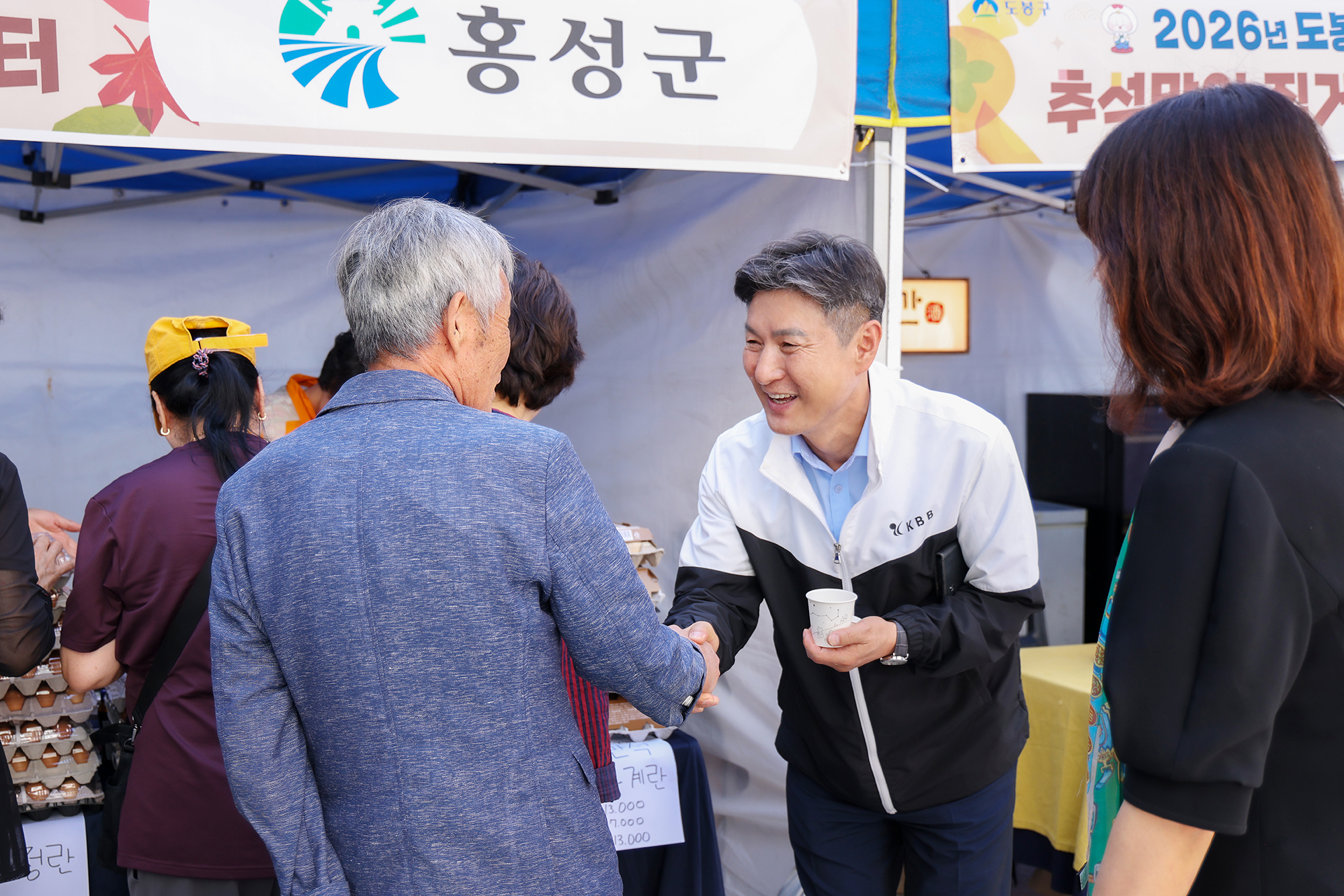 추석맞이 농,축,수산물 직거래 장터 방문 해당 썸네일입니다