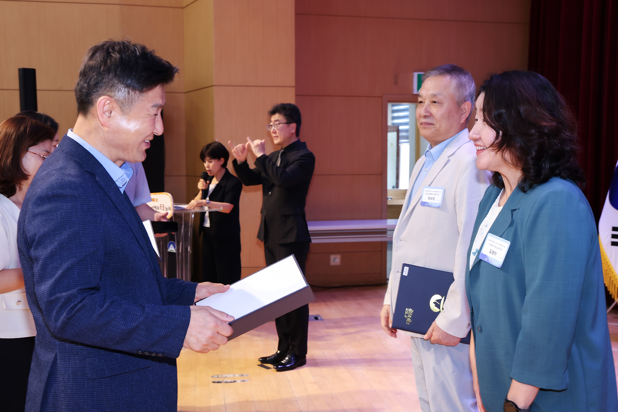 사회복지인의 날 기념행사 -사진찾기 해당 썸네일입니다
