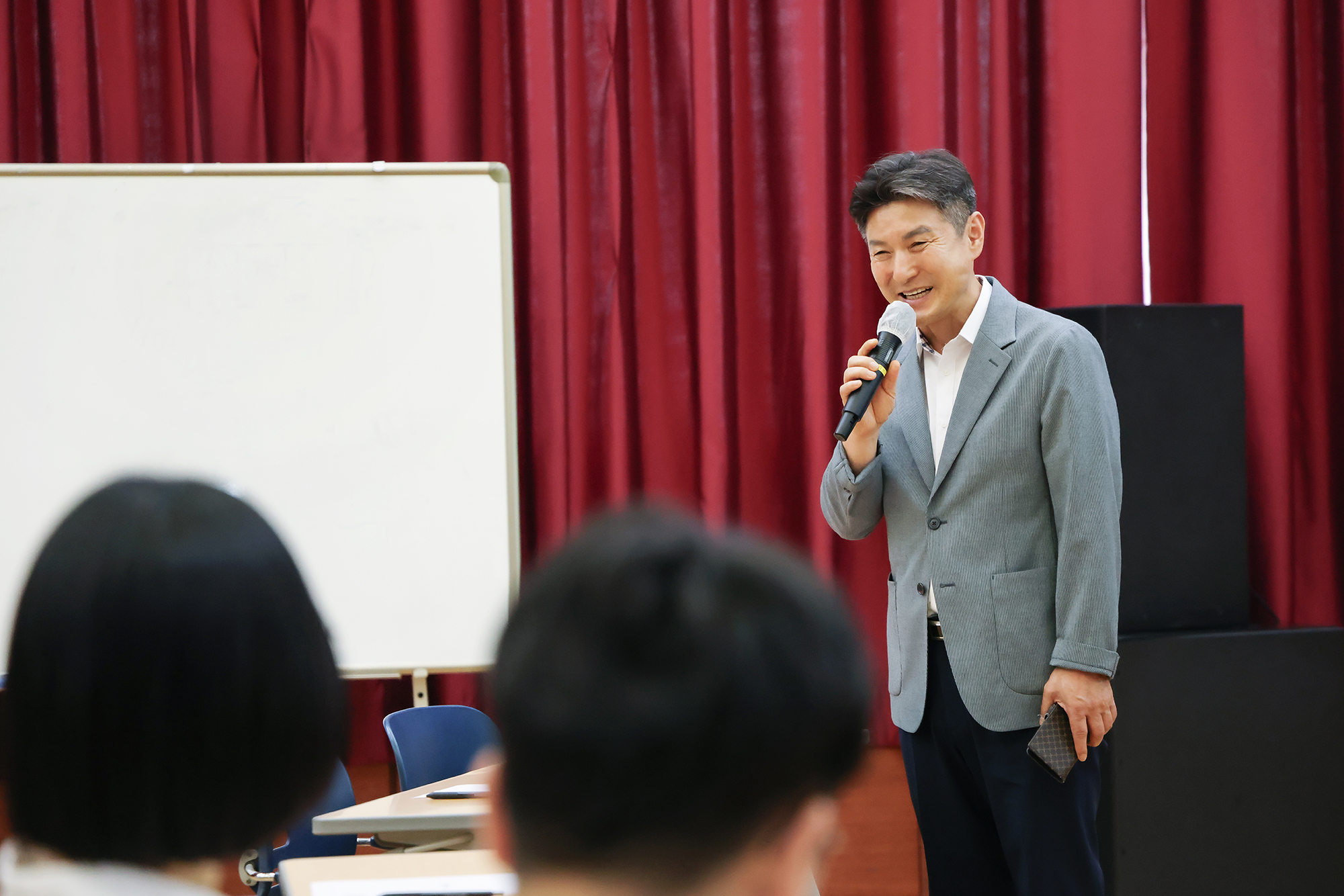 학부모 아카데미 정규강좌 해당 썸네일입니다