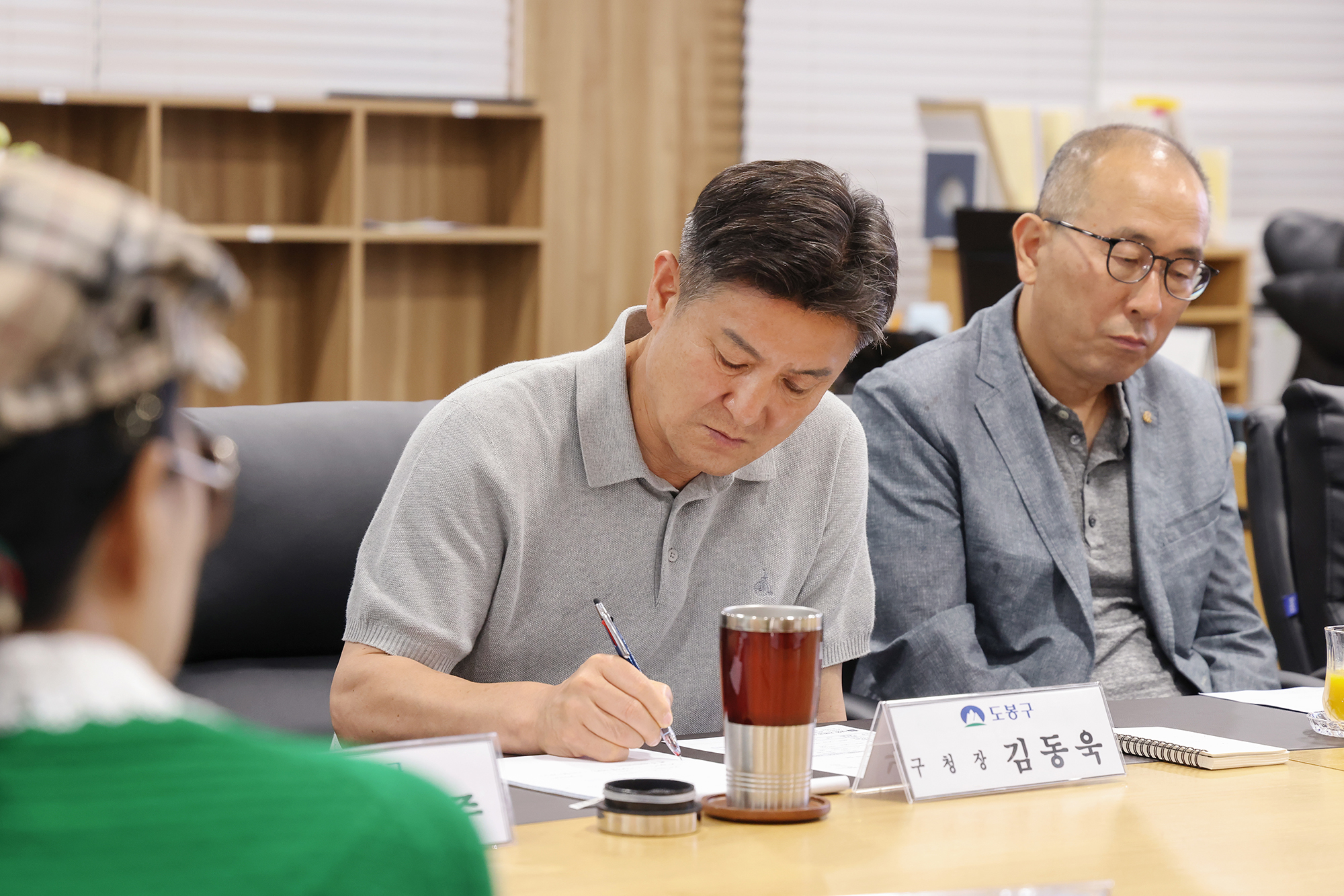 도봉구 파크골프협회 간담회 해당 썸네일입니다